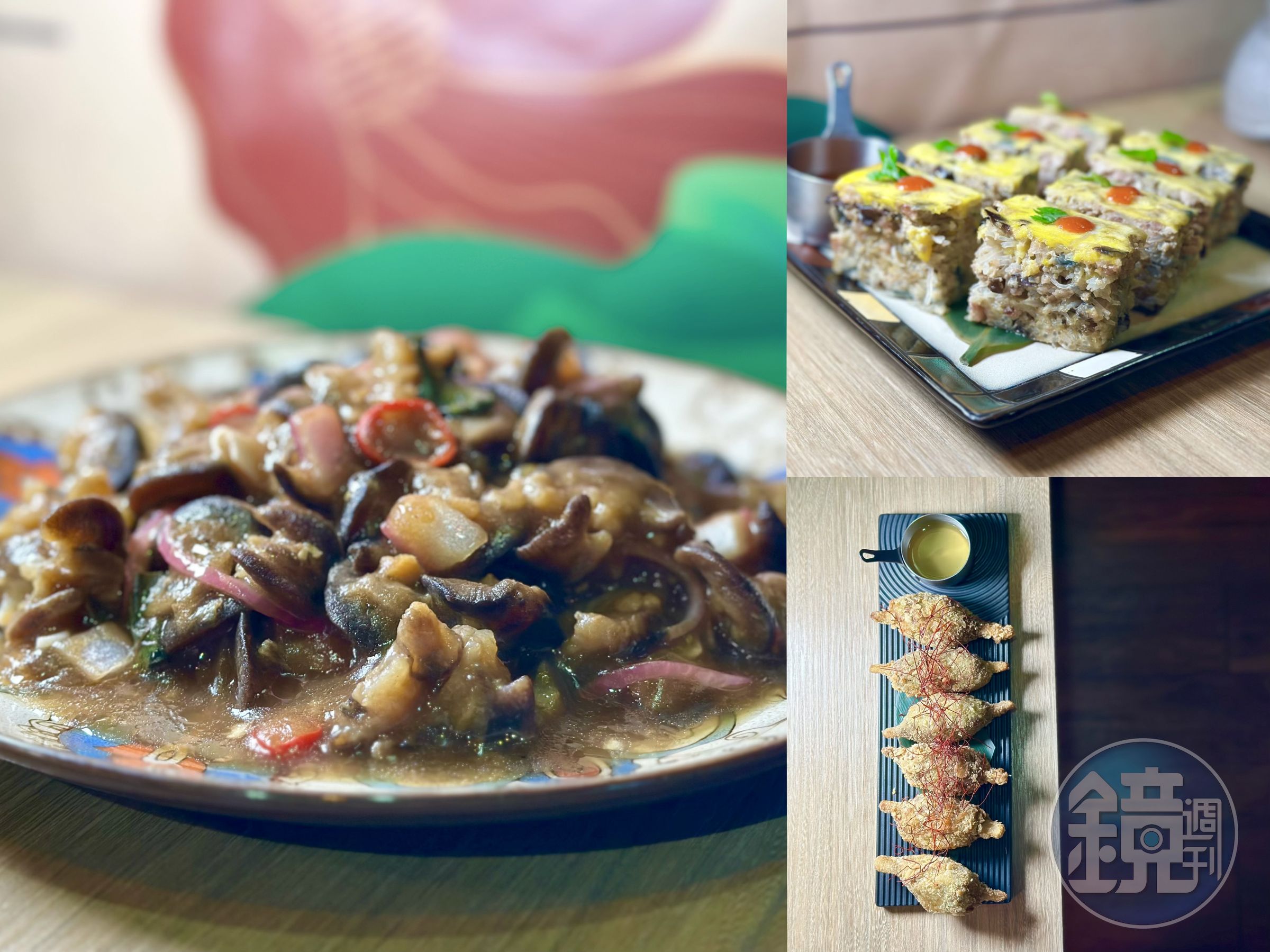 「ABV南洋餐酒館」和「銘記越南文化美食」合作推出越式下酒料理。