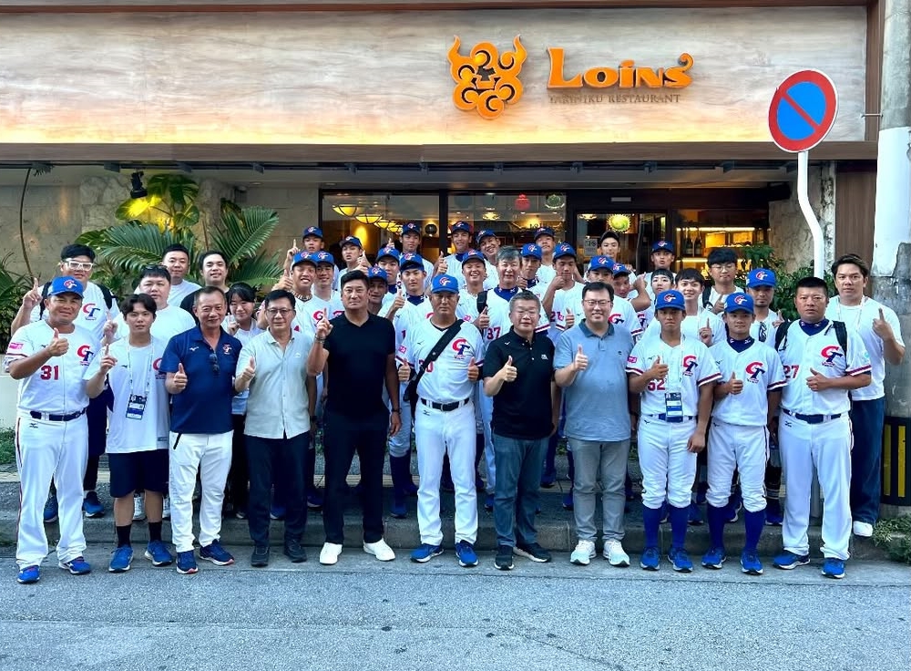 辜仲諒今以WBSC執行副會長身分出席閉幕典禮，向台灣隊祝賀時，直呼台灣隊「是我的驕傲、是我們的驕傲」，後來又興奮補了一句「贏韓國就是爽。」（翻攝自中華民國棒球協會臉書粉專）