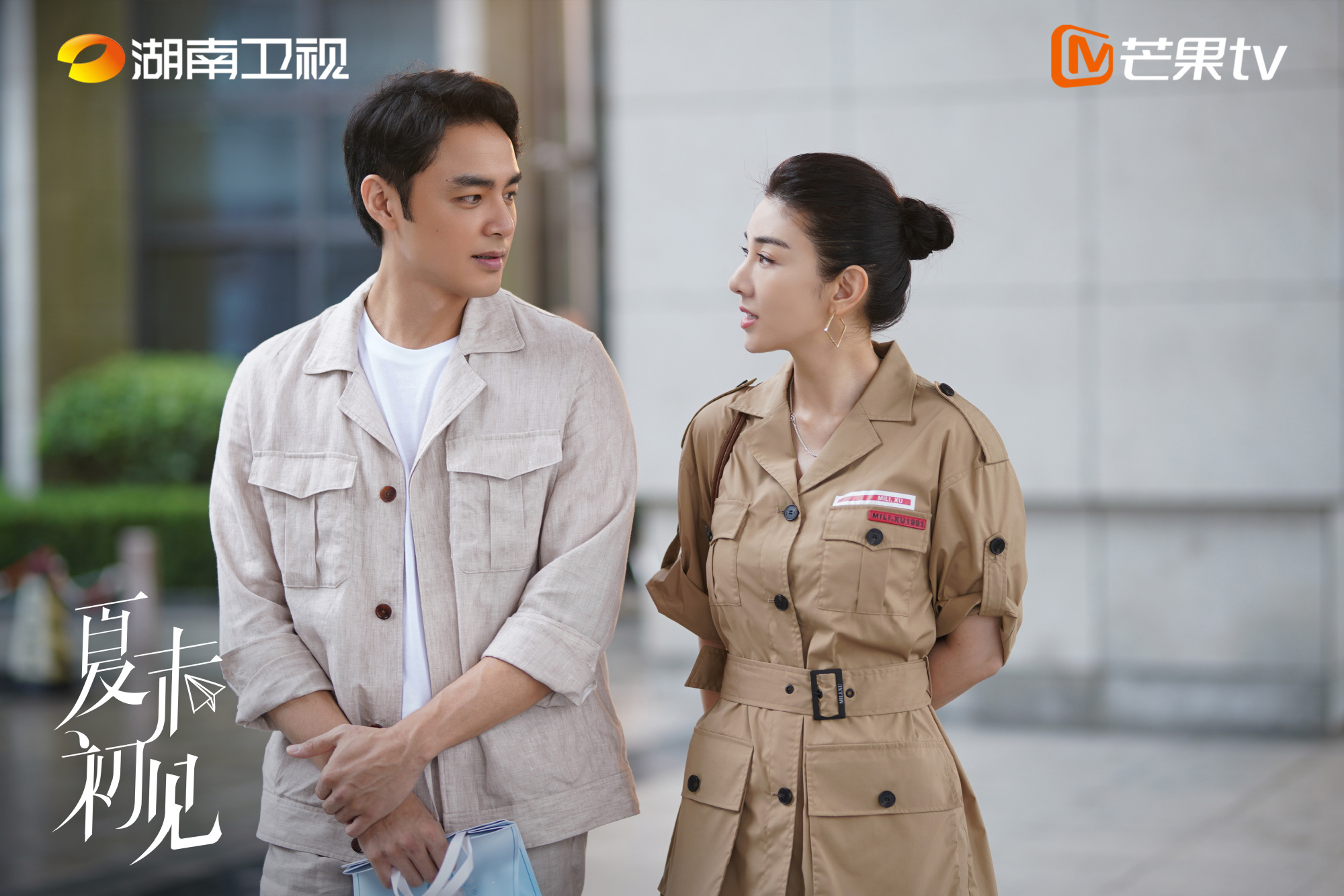 明道攜手黃奕主演《夏末初見》收視亮眼，被稱為2026年陸劇又一匹黑馬。（翻攝夏末初見微博）