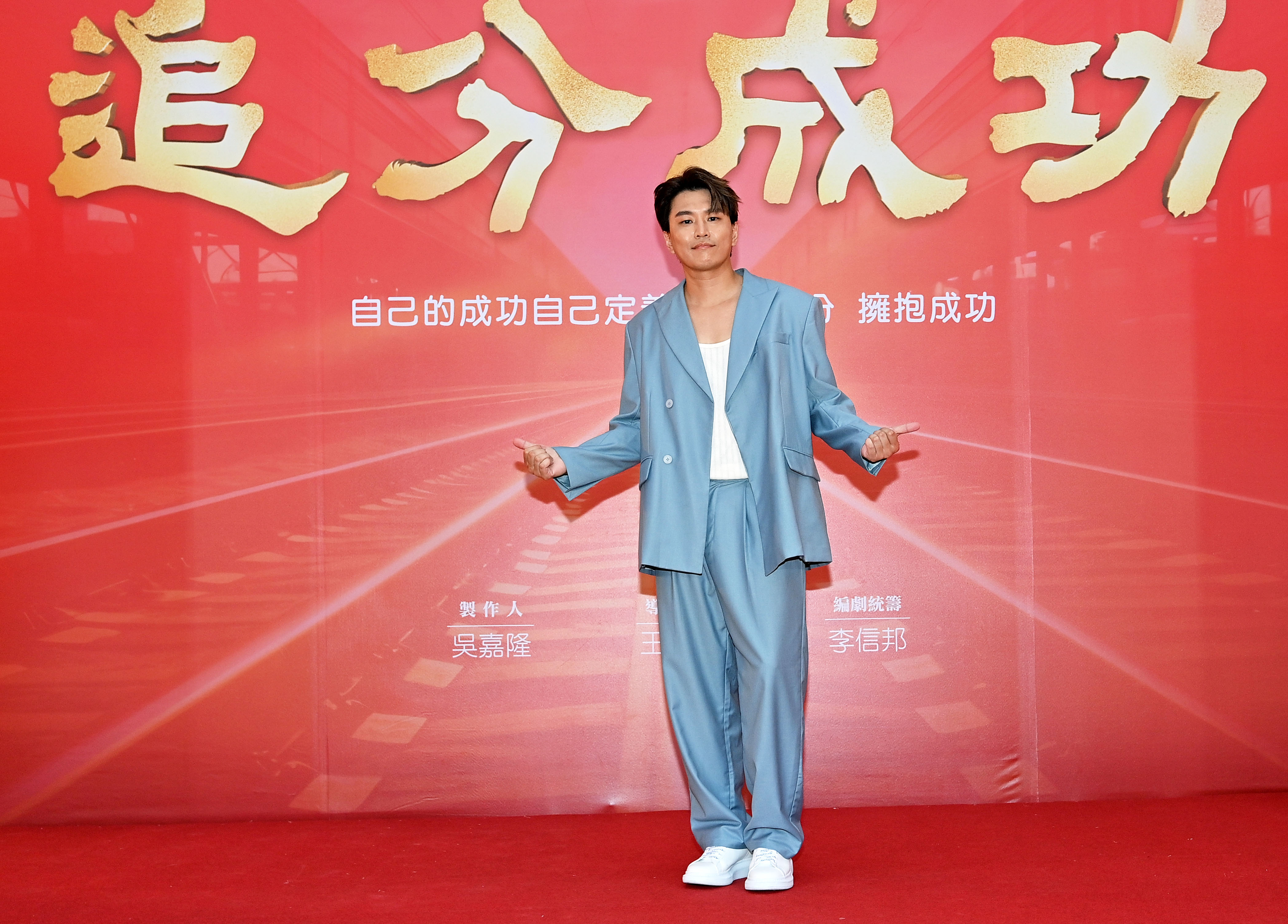 蕭景鴻睽違8年再度接演八點檔。