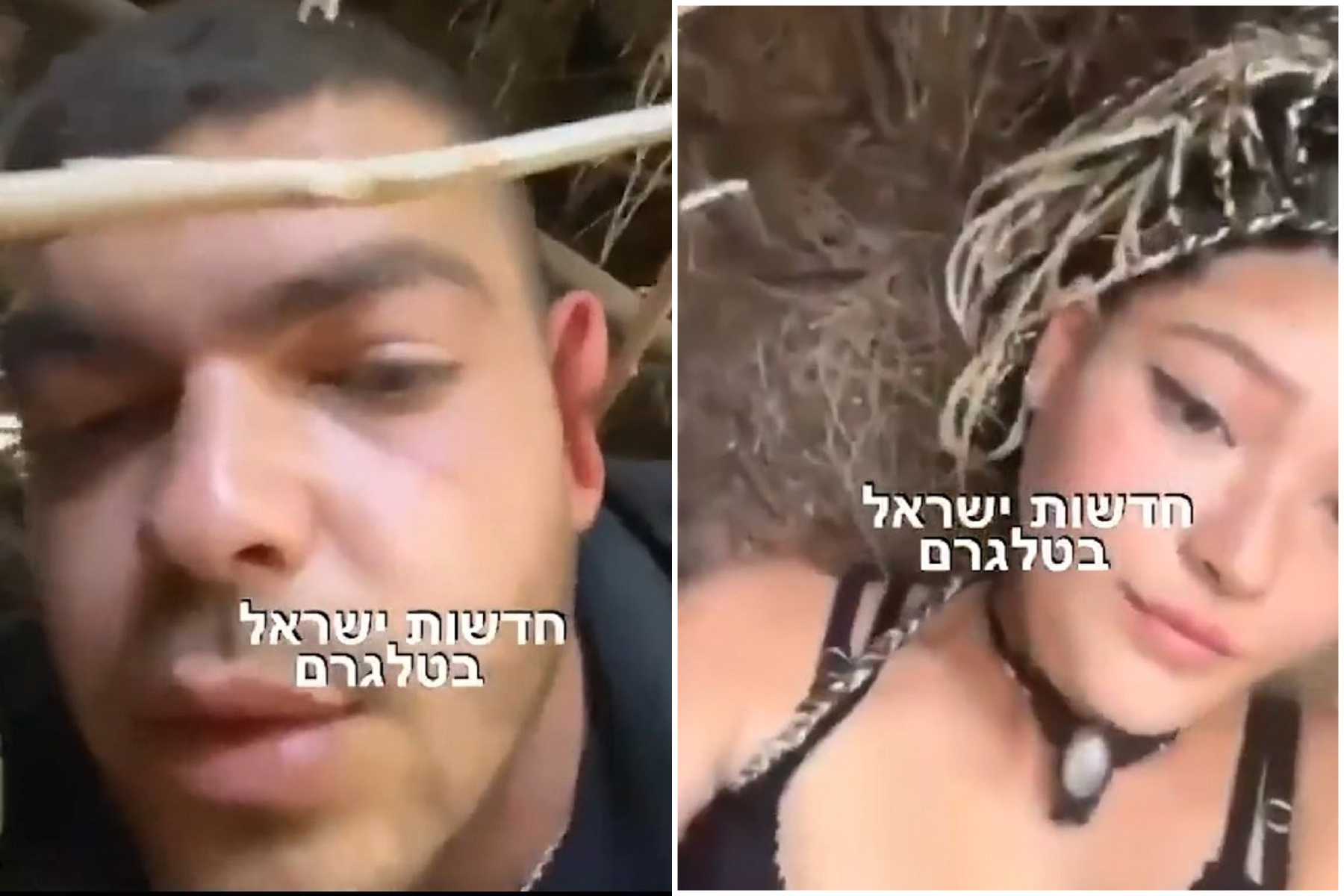 哈瑪斯血洗，他們躲地下樹叢錄影訣別！台旅行團平安返國嘆「台灣人太安逸」。（翻自X平台）