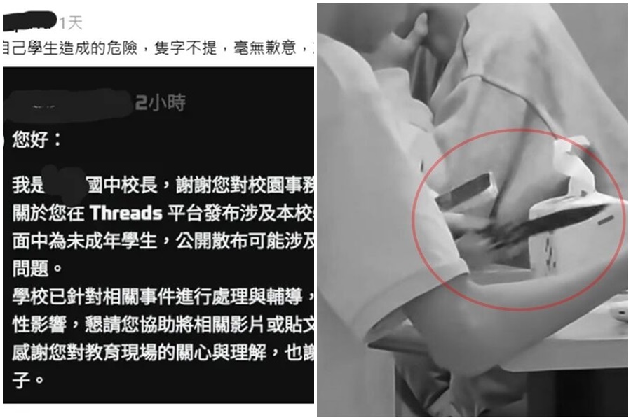 桃園一名國中生11日被拍到在餐廳耍玩摺疊刀，該校長的回應，再度引發網友怒火撻伐。（翻攝自Threads）