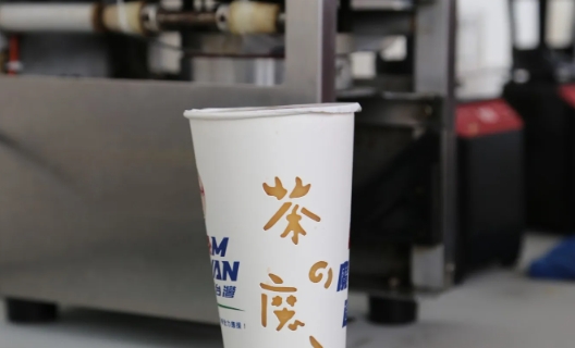 有民眾喝茶の魔手「竟驚見髒指甲」。該圖僅為示意圖，非當事店家。（翻攝自茶之魔手臉書）