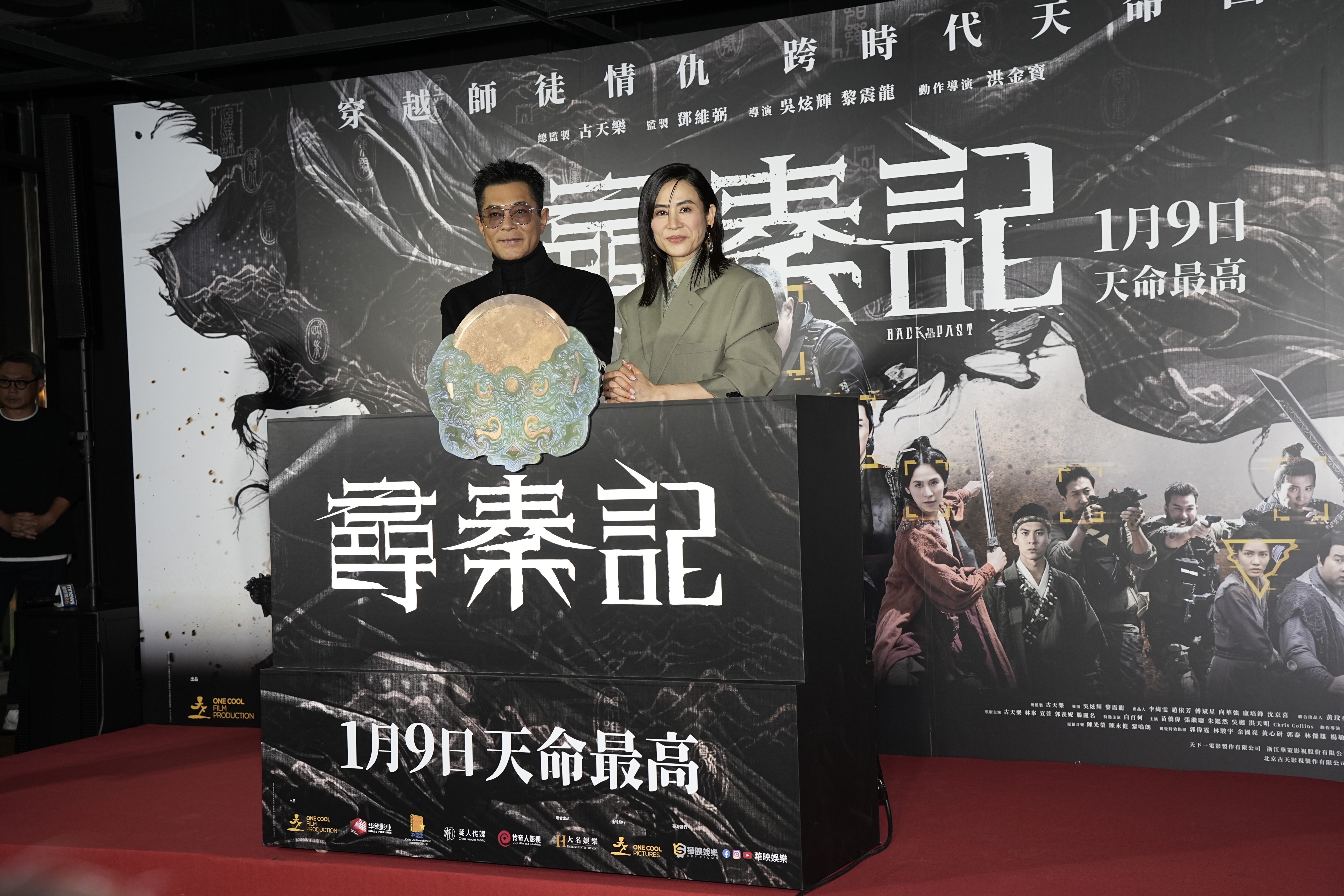 《尋秦記》在香港上映9天票房已破5千萬港幣，台灣的見面會門票也秒殺。