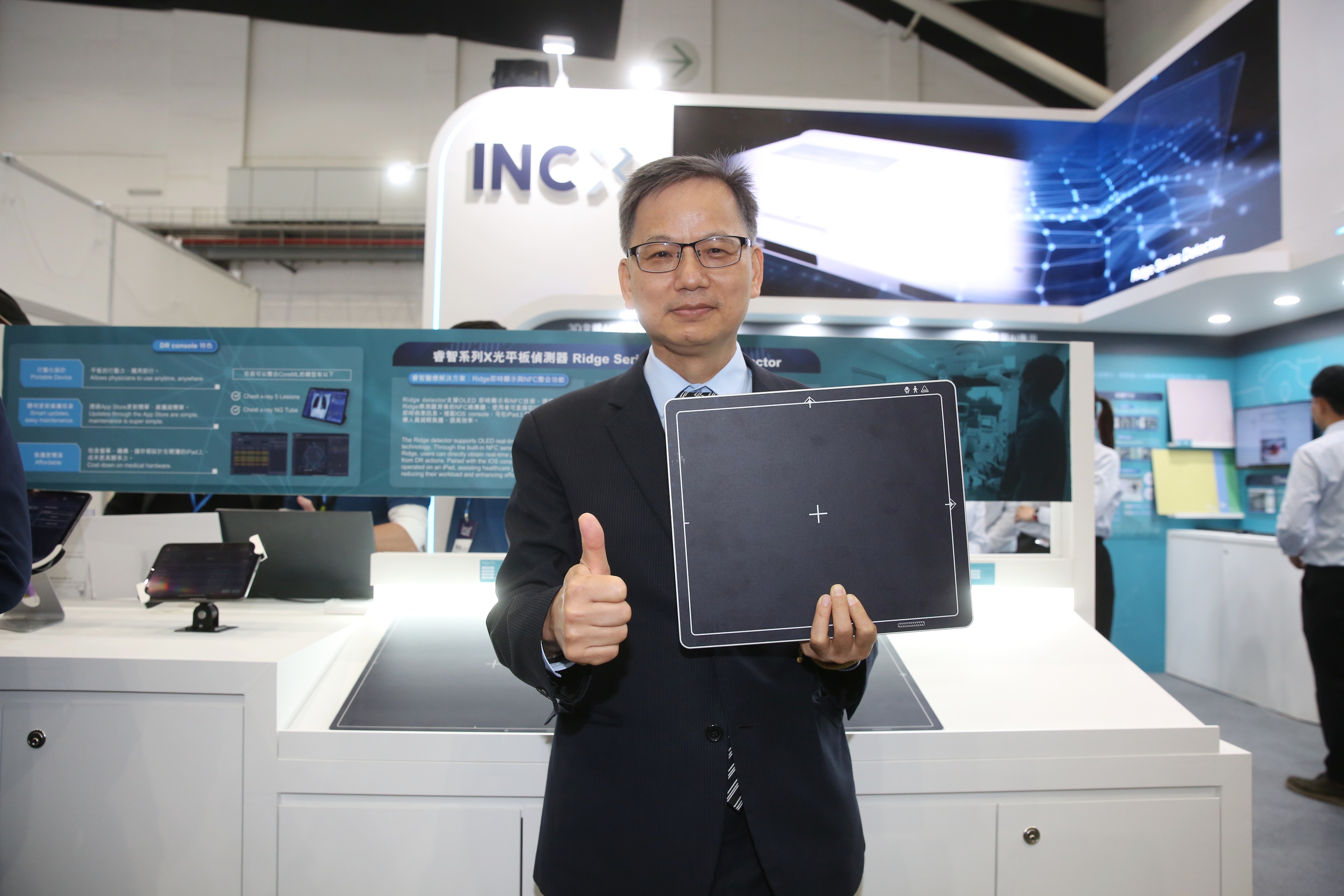 睿生董事長楊柱祥表示，公司持續深化前瞻技術與創新產品，跨入智慧醫療領域，守護全國人民乃至動物與毛小孩的健康福祉。