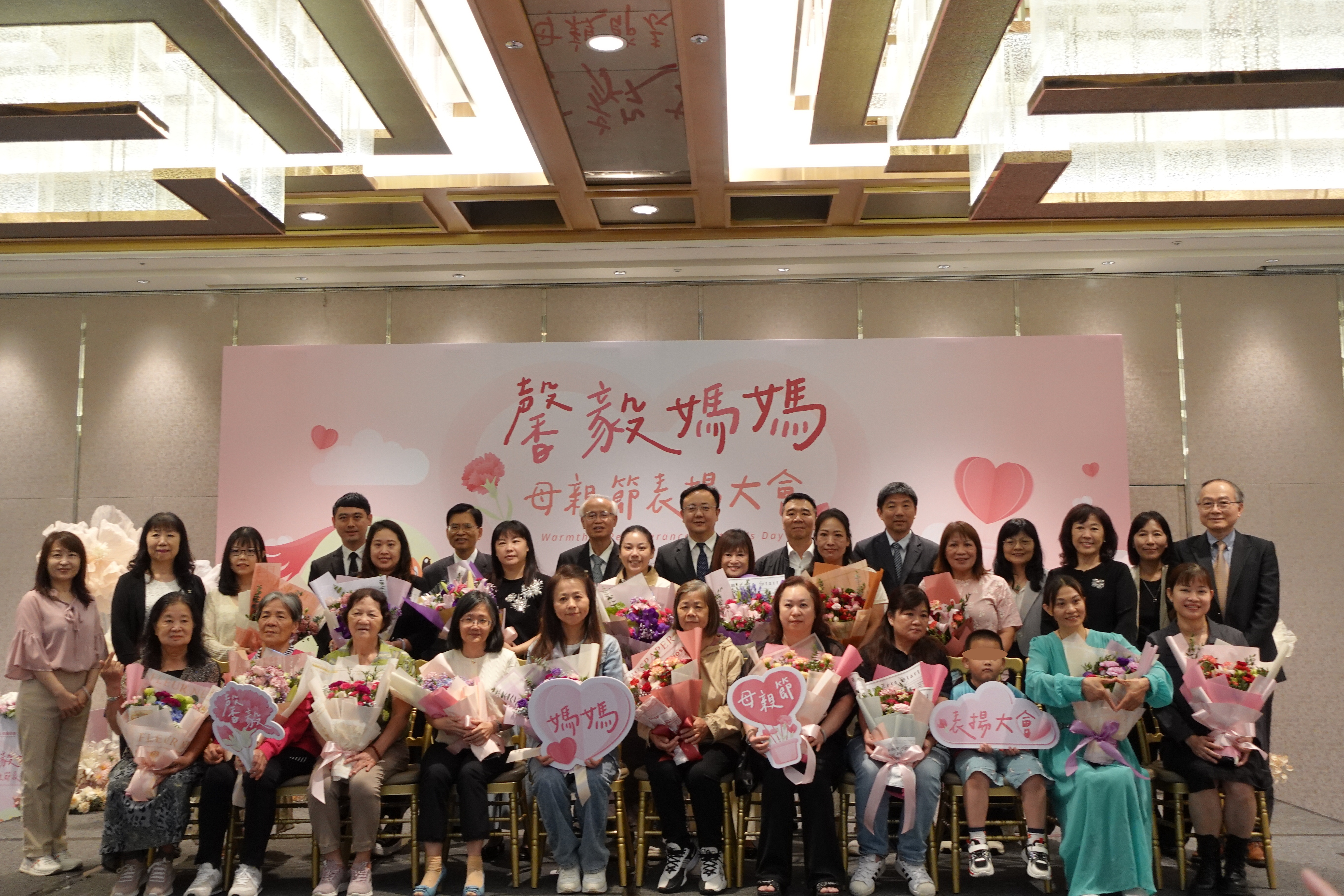 「馨毅媽媽」母親節表揚大會。(犯保協會提供)