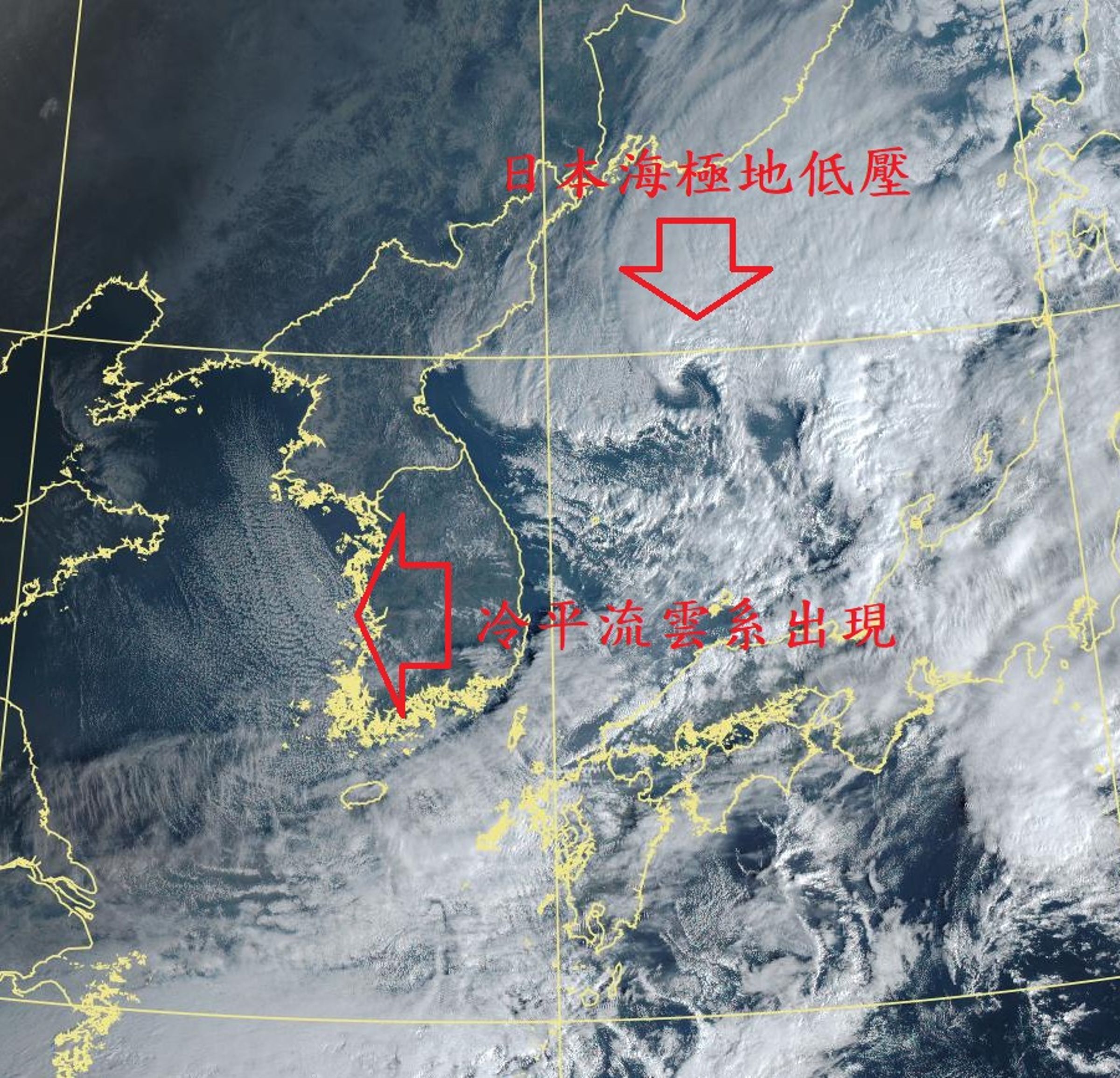 鄭明典在臉書上分享衛星雲圖,指出極地冷空氣有出海徵兆。(翻攝自臉書@鄭明典)