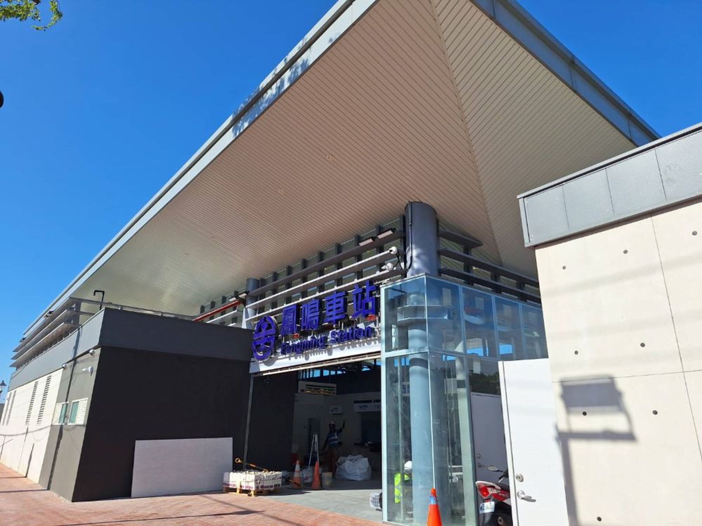 位在鶯歌、桃園站之間的台鐵鳳鳴臨時站，將在11月底完工啟用。（鐵道局提供）