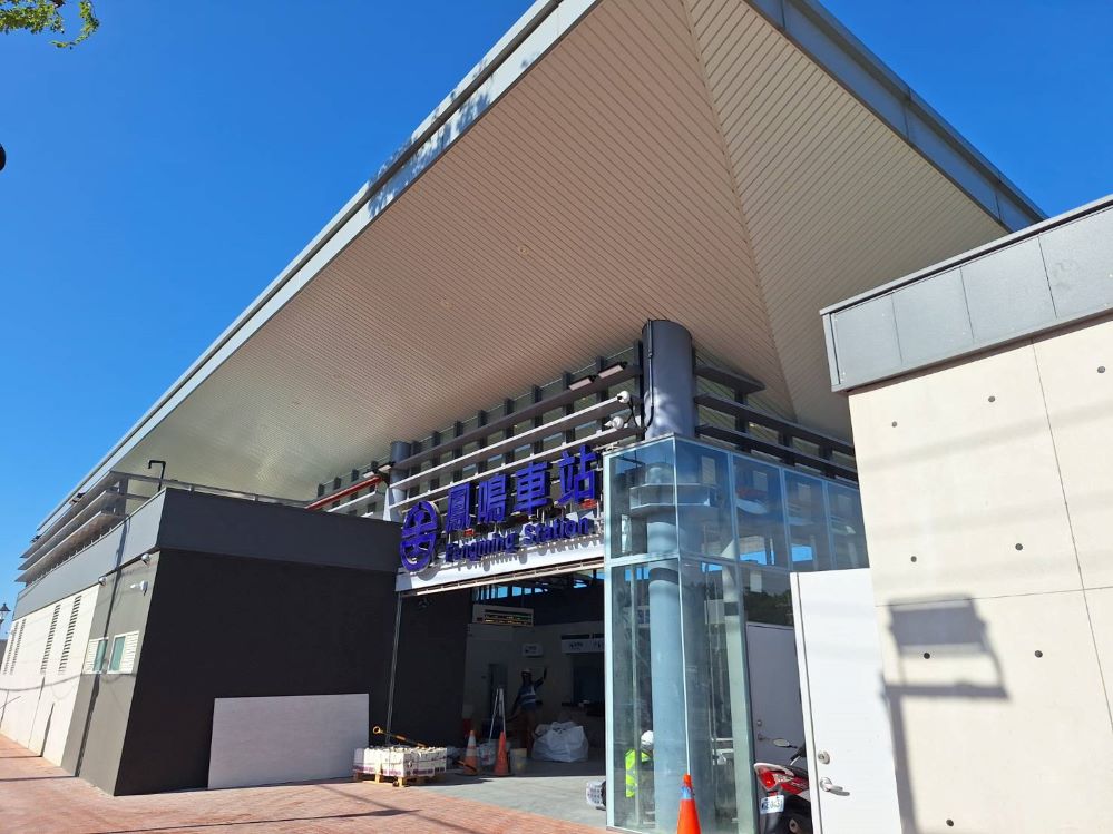 位在鶯歌、桃園站之間的台鐵鳳鳴臨時站，將在11月底完工啟用。（鐵道局提供）