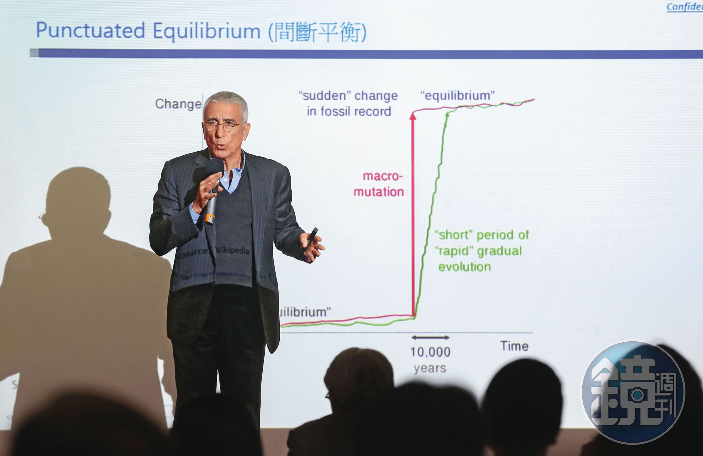 谷月涵過去作為外資分析師,深耕台灣資本市場逾30年,被譽為「台灣先生」。