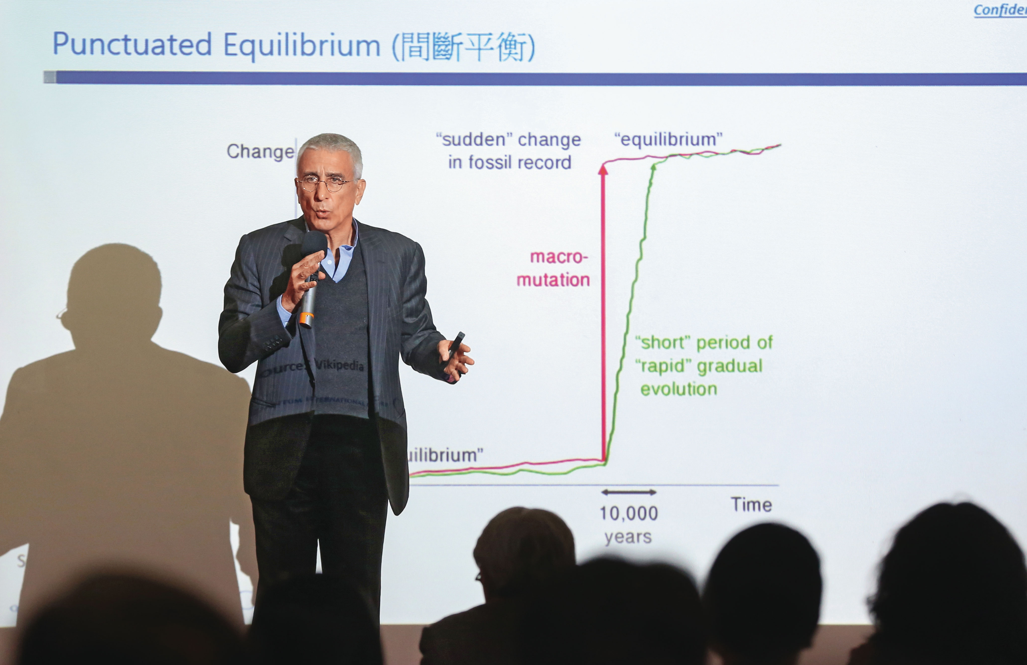 谷月涵過去作為外資分析師,深耕台灣資本市場逾30年,被譽為「台灣先生」。