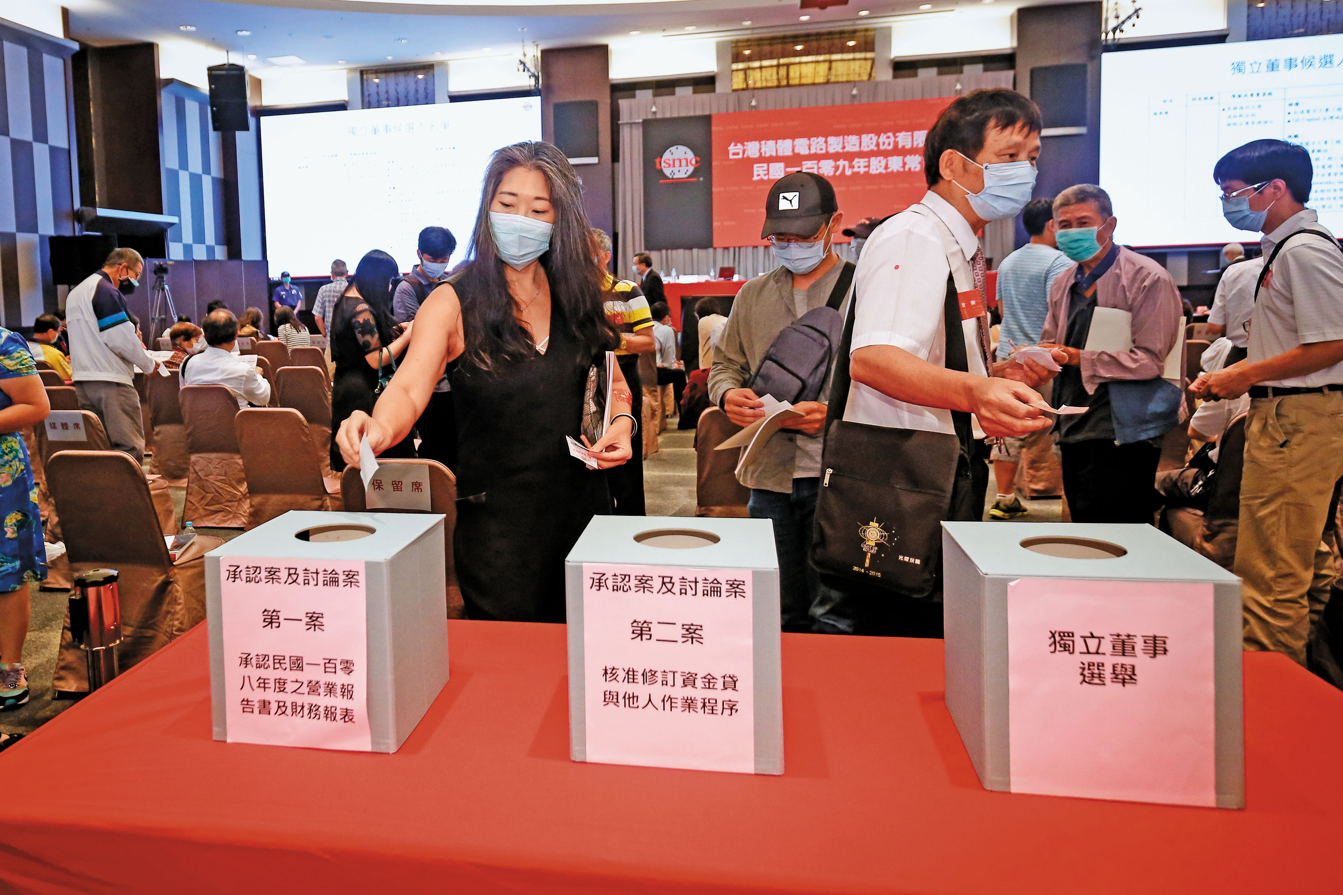 隨著股東會陸續召開，公司股利政策也成為市場關注焦點。