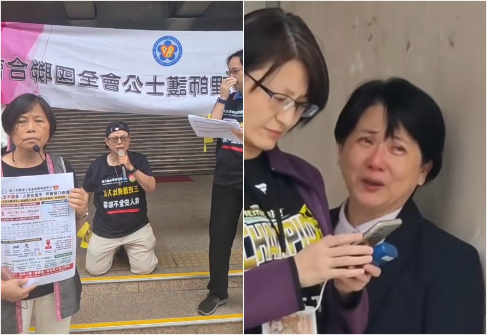 護理團體今赴立法院外抗議，呼籲立委不要退讓，主張設置諮詢委員會的民眾黨立委邱慧洳在協商之後痛哭。（翻攝自陳玉鳳臉書／鏡新聞）