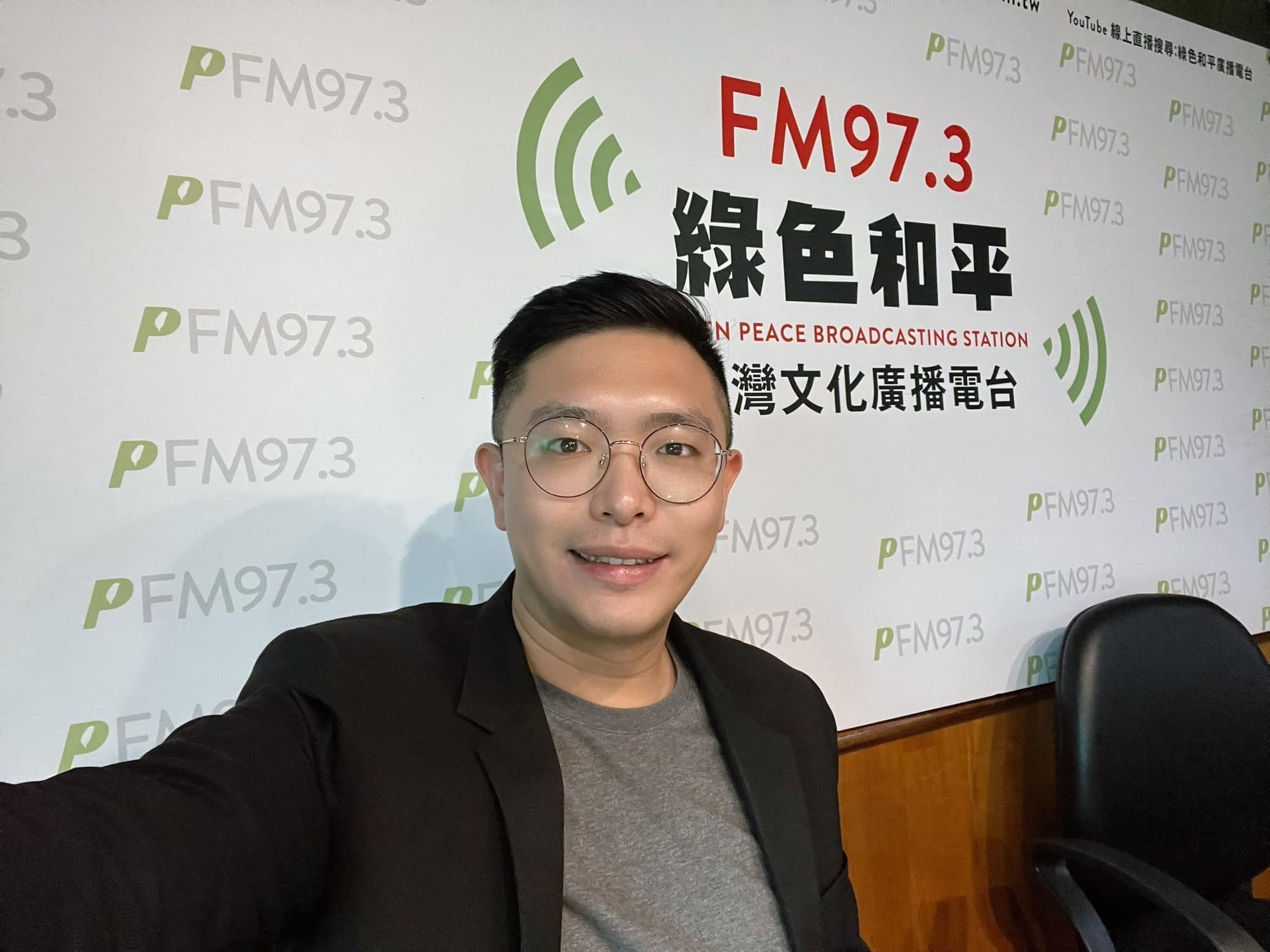 基隆議員張顥瀚涉嫌詐領助理費。（翻攝自張顥瀚臉書）