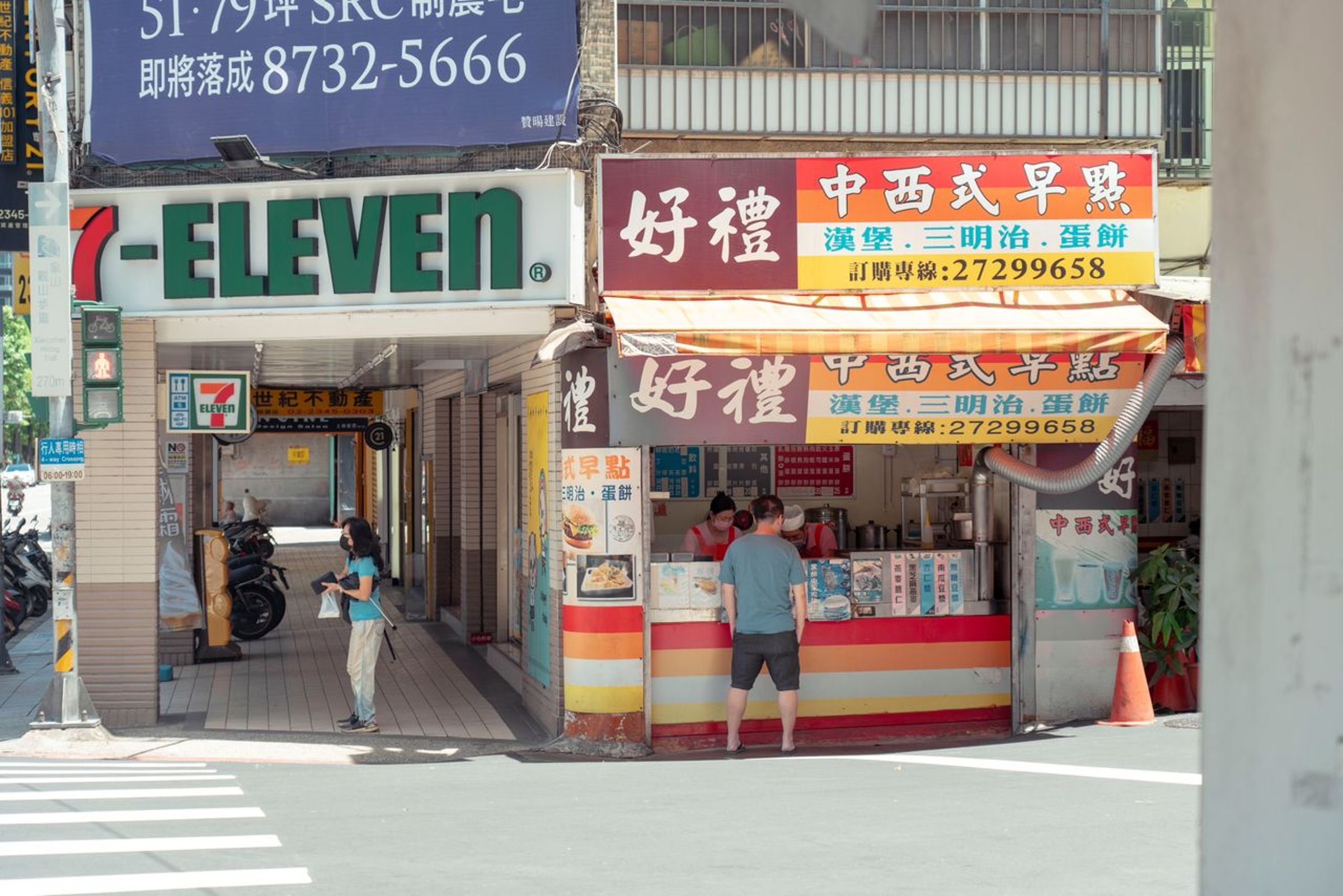 腎臟科名醫洪永祥點名1台灣常見早餐，幾乎是熱量跟廢物，等於吃進一堆垃圾食物。（示意圖，pexels）