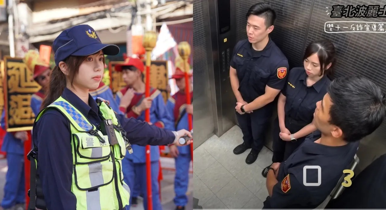 正妹女警時常被警局邀請拍攝宣導影片。（翻攝臺北波麗士臉書）