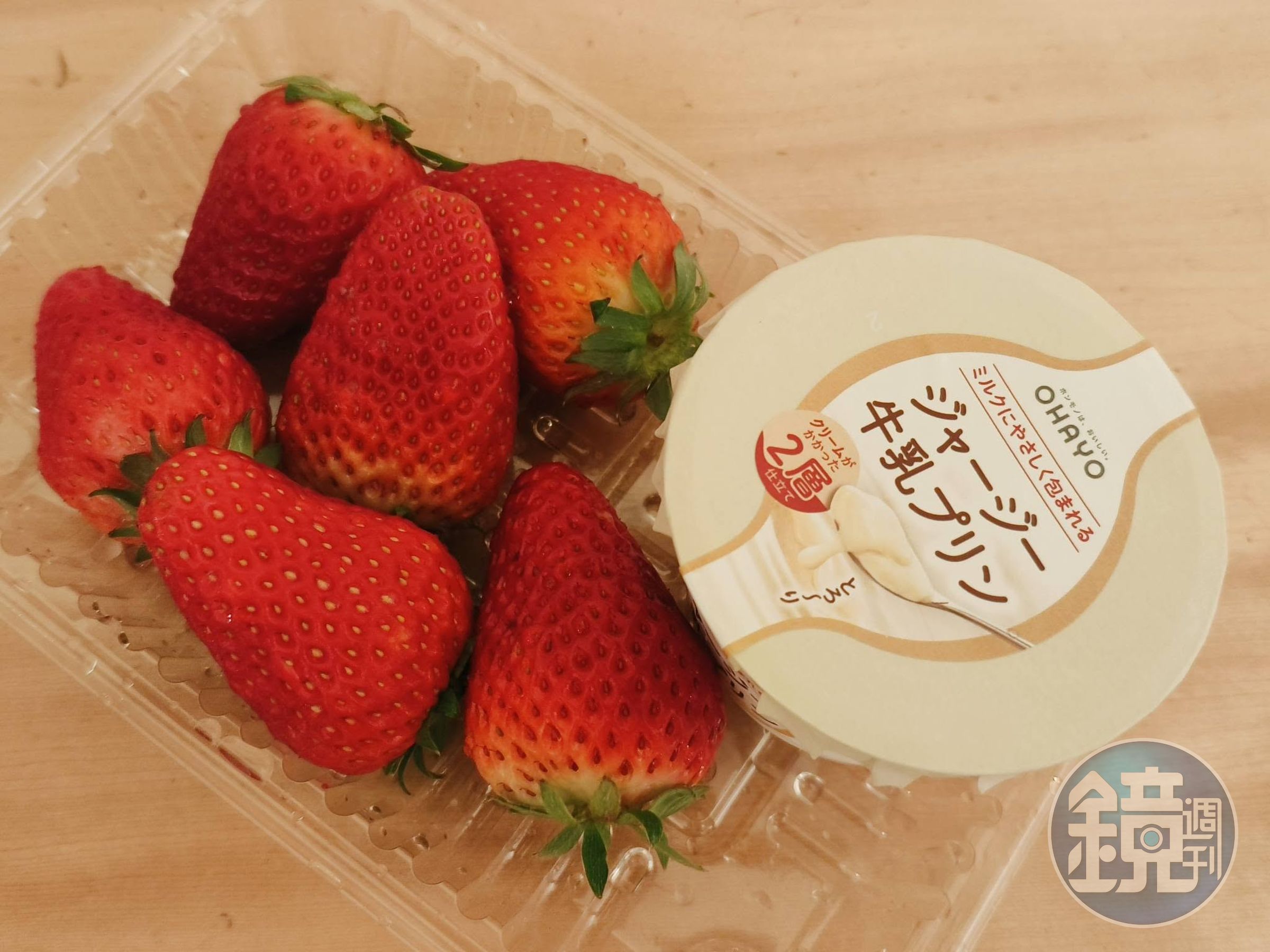 OHAYOジャージー牛乳プリン加草莓也是超級速配喔。(資料照)