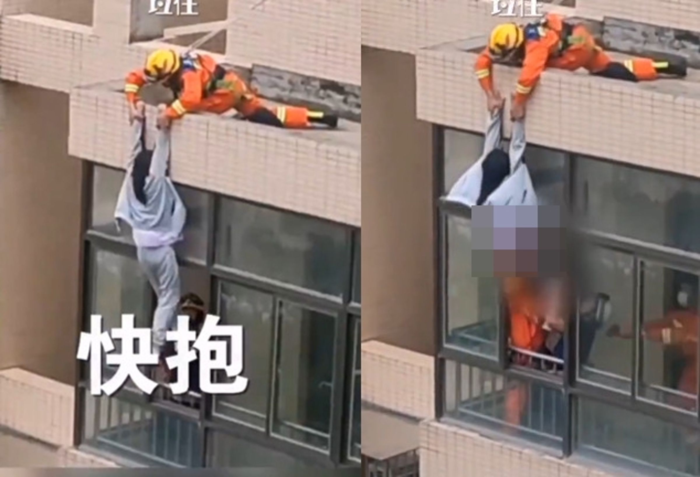 一名女子因失戀跳樓，消防人員救援時不小心將她的褲子拉下。（翻攝微博）