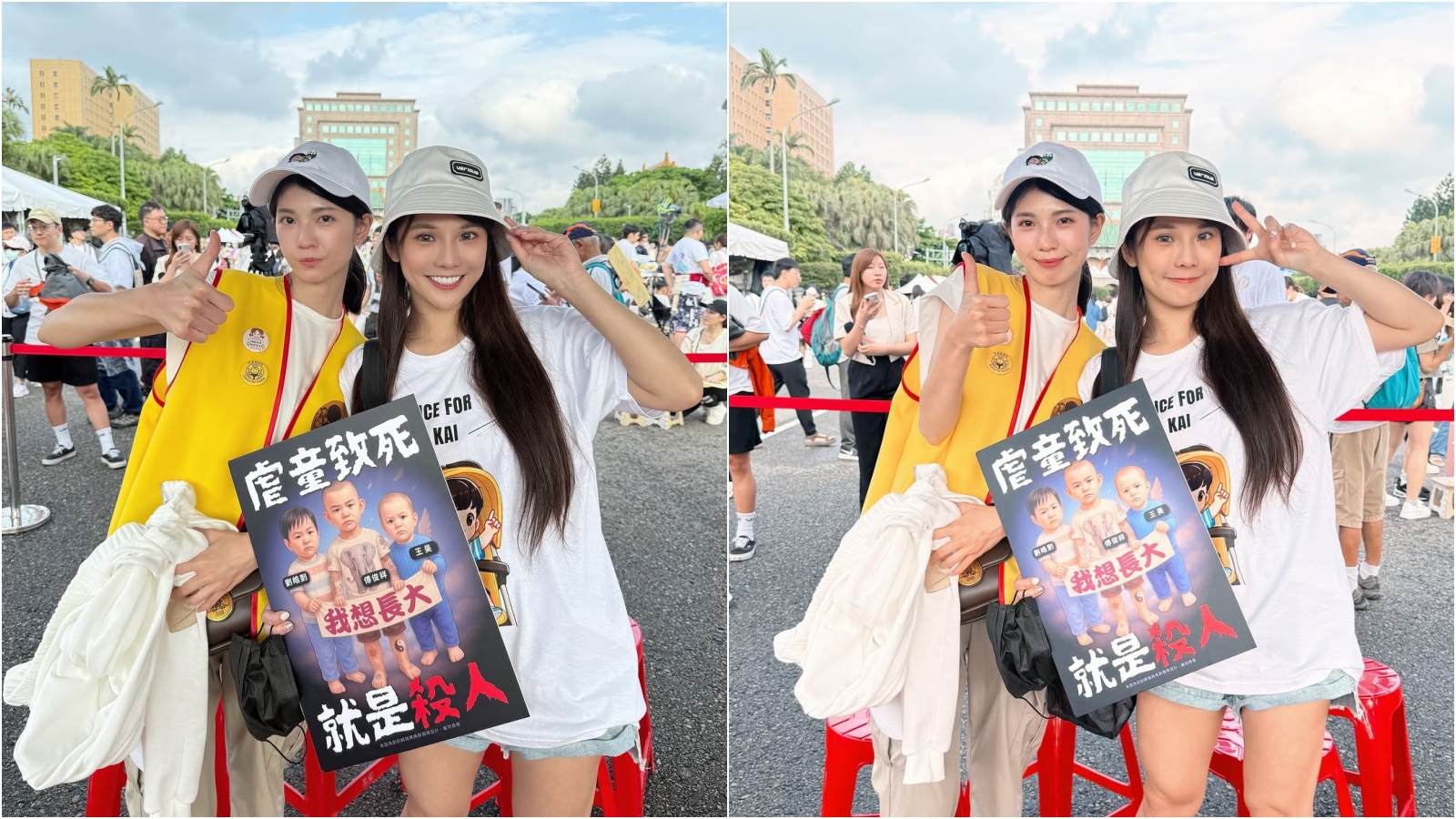  琳妲當時與志工合照，對方也曾發文說能被琳妲主動要求合照，是她人生最巔峰拿出來說嘴的事。（翻攝IG@linda831212）