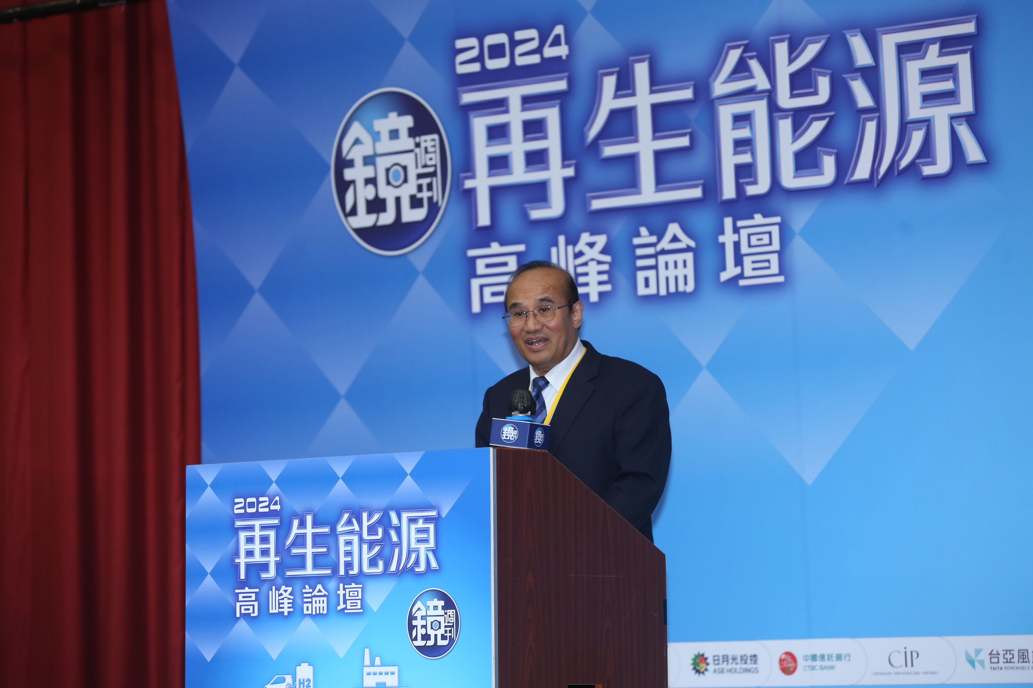 經濟部連錦漳次長表示，台灣離岸風電目前的裝置容量已是全球第7名，為全球少數突破2GW的國家之一。