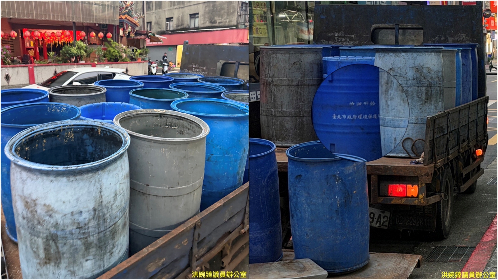 洪婉臻爆北市廚餘車也未加蓋。（洪婉臻議員辦公室提供）