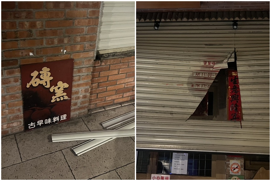 北市松山名店「磚窯古早味懷舊餐廳」地下室廚房凌晨發生火警。