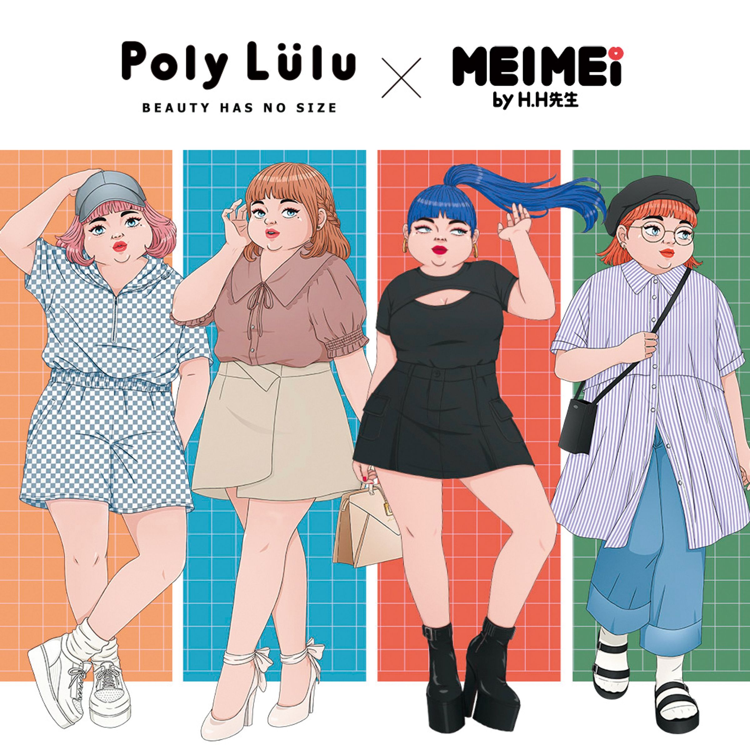 美美代言中大尺碼服裝品牌,激勵棉花糖女孩展現自信。(翻攝自Poly Lulu臉書)