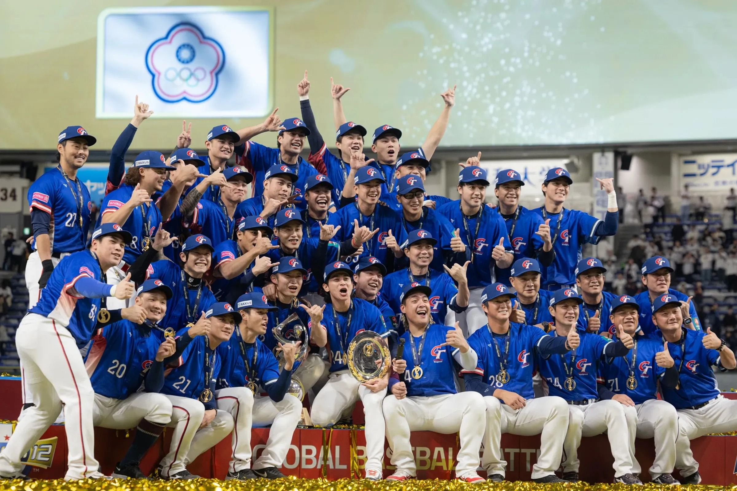 以台灣奪下世界棒球12強賽冠軍為取材靈感的運動電影《絕勝》正式啟動，預計將於明年暑假上映。（中華棒協提供）