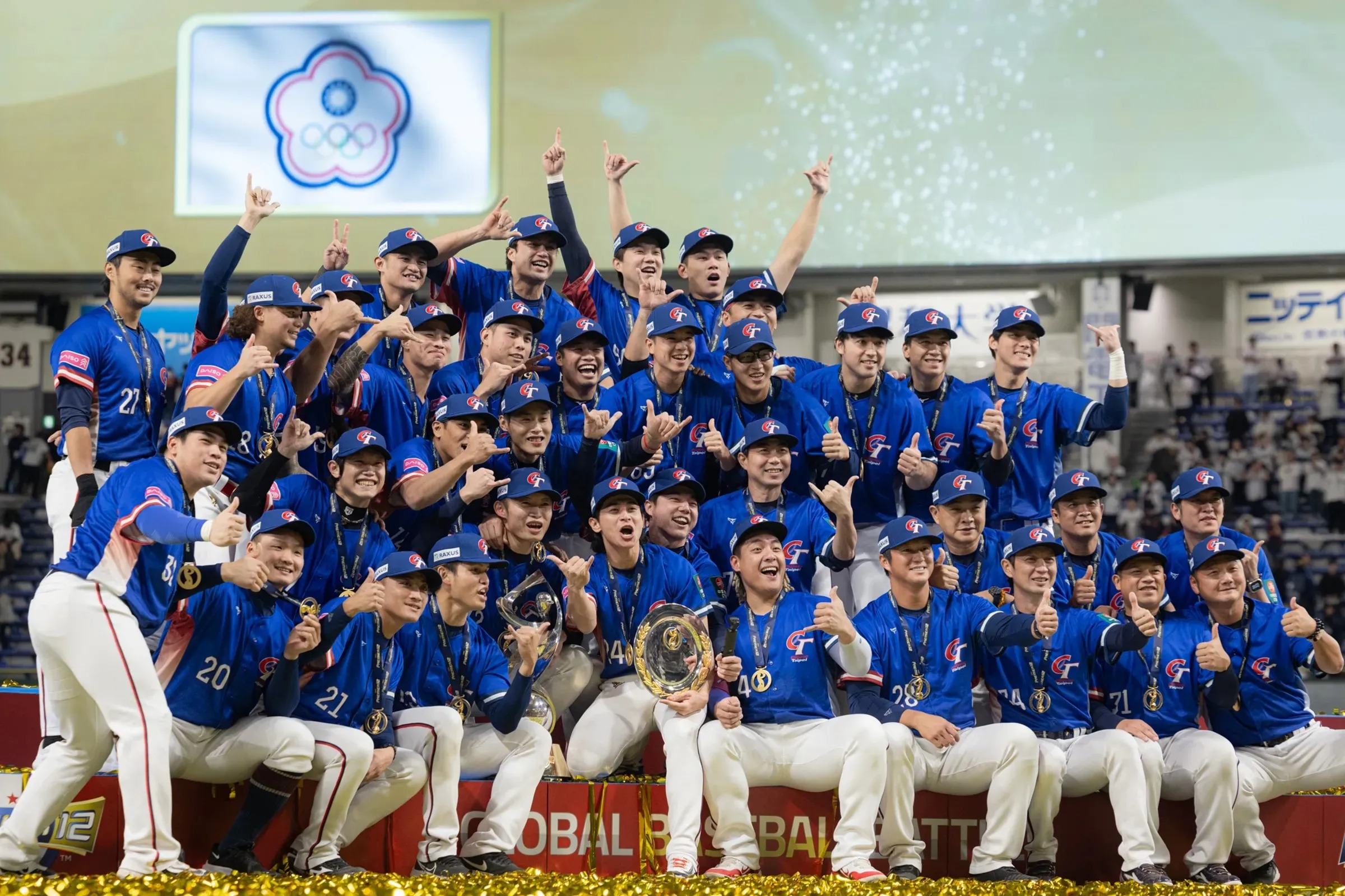 以台灣奪下世界棒球12強賽冠軍為取材靈感的運動電影《絕勝》正式啟動，預計將於明年暑假上映。（中華棒協提供）