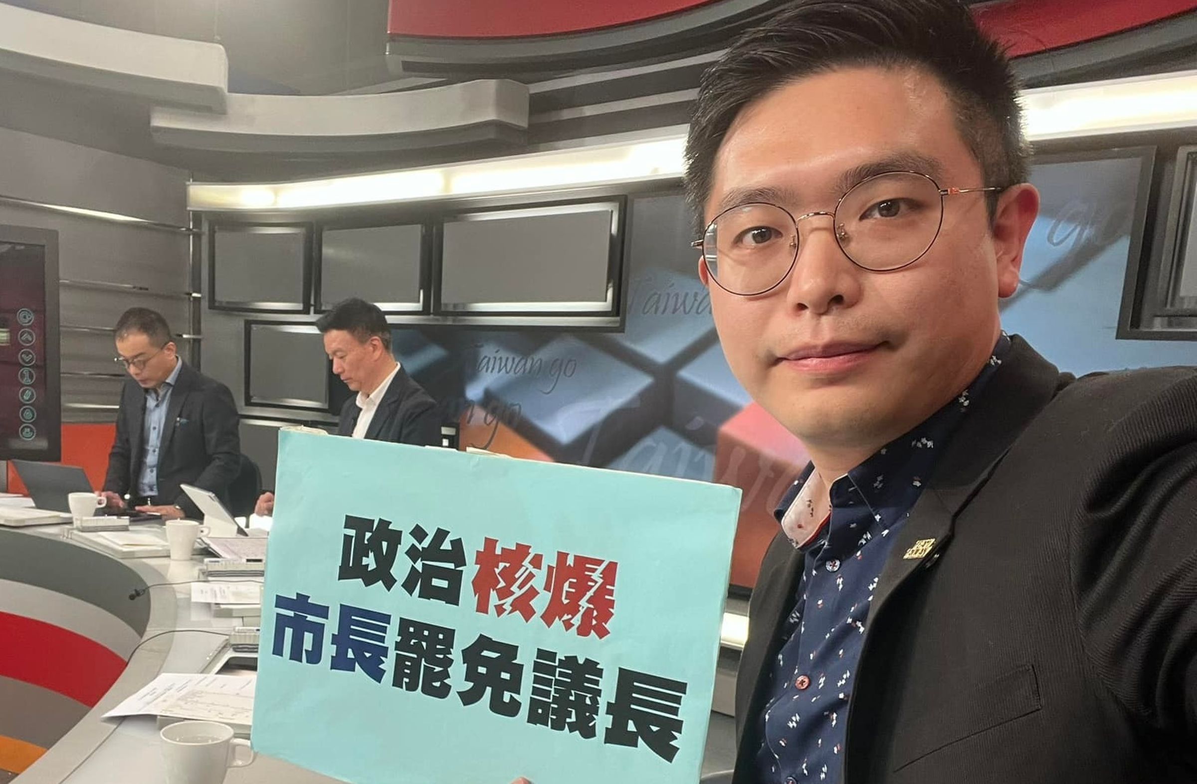 基隆民進黨議員張顥瀚涉嫌詐領約78萬助理費今遭起訴。（翻攝自張顥瀚臉書）