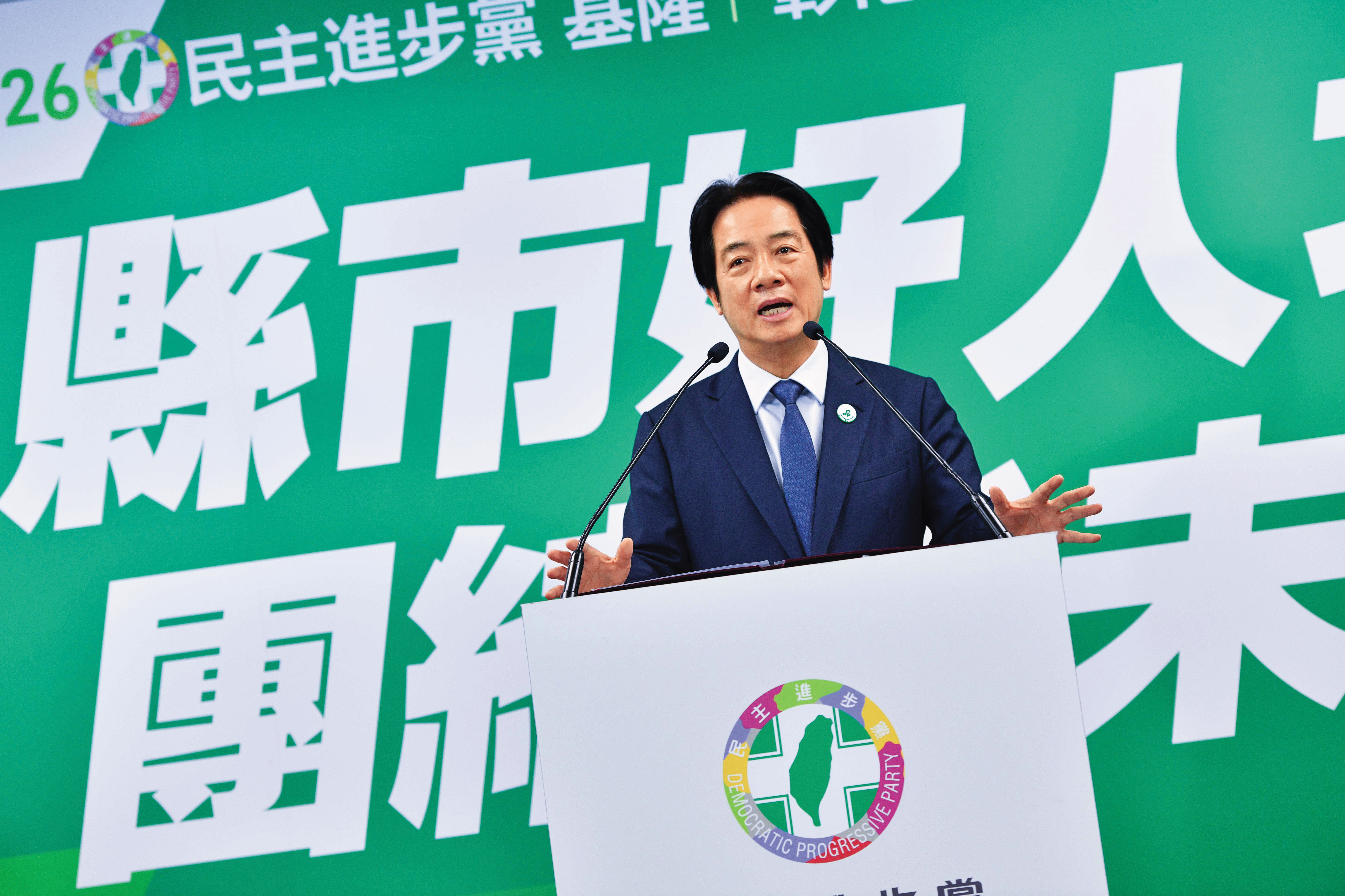 陳水扁期許賴清德（圖）先打破2026期中不勝魔咒，再尋求2028年總統大選連任成功。（鏡報李智為攝）