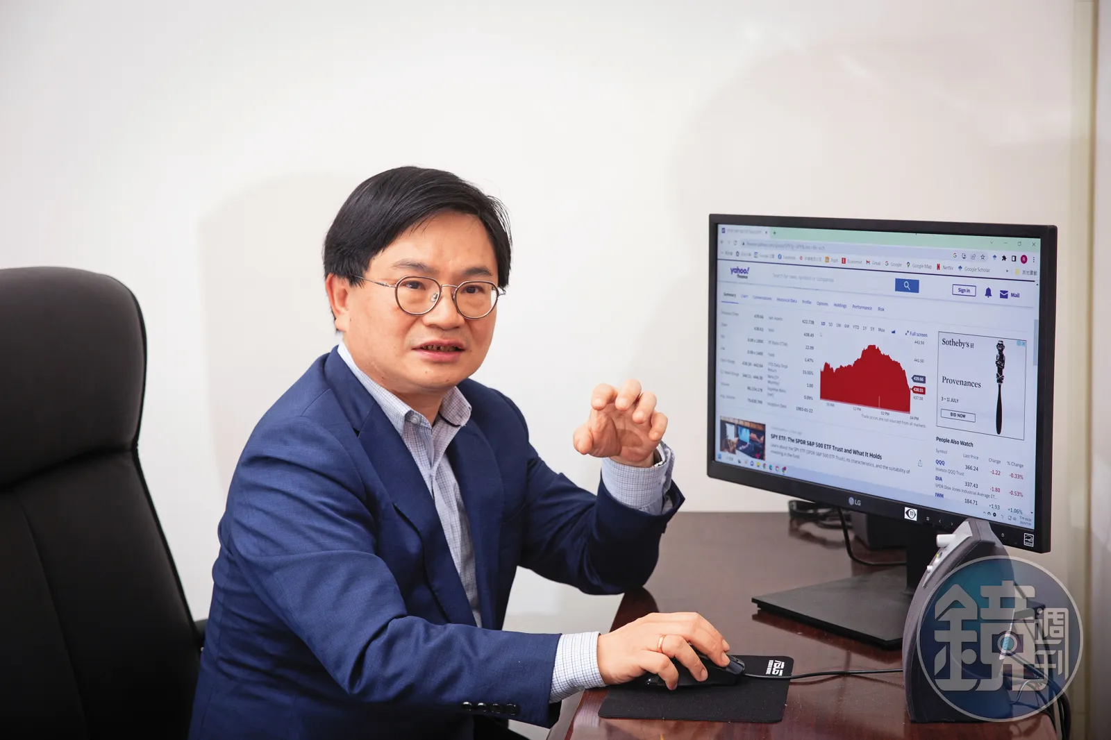 周冠男積極提升非美布局，對投資買保險，完善資產配置。