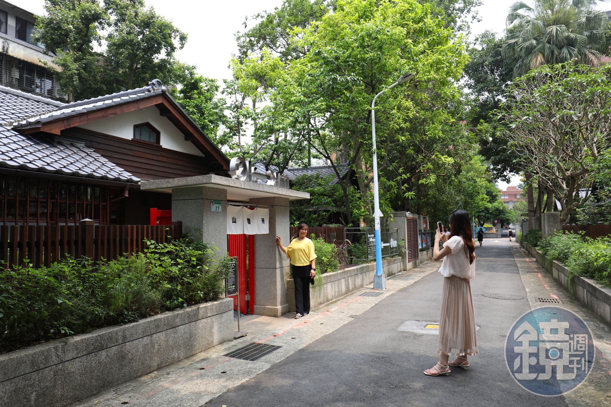 3連棟日式老屋改造成「0 km山物所」作為都會人前往山林的起點。