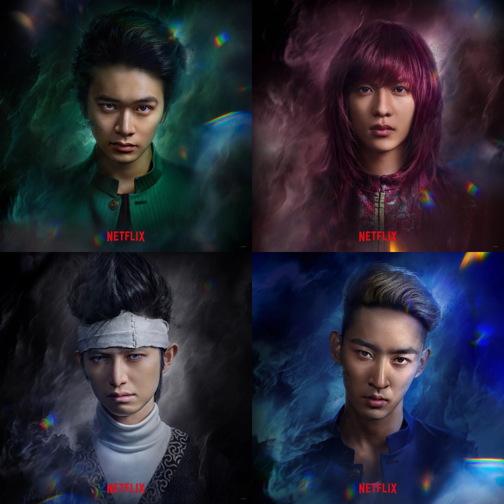 《幽遊白書》真人版主角群為日本當紅小生,包括北村匠海(Takumi Kitamura)、志尊淳(Jun Shison)、本鄉奏多(Kanata Hongo)、 上杉柊平(Shuhei Uesugi)。(Netflix提供)