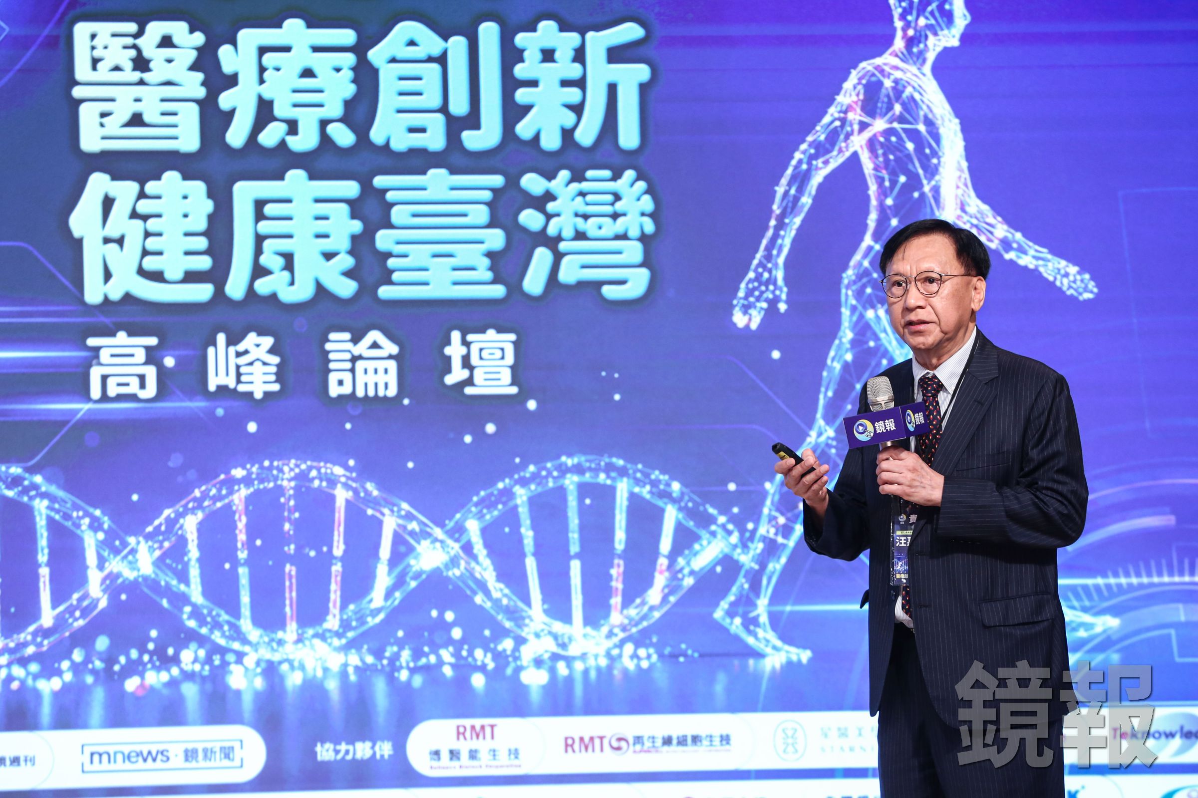 智合精準醫學總經理汪嘉林指出，智合鎖定難治癌種研發新藥，每年潛在市場約20億至30億美元。