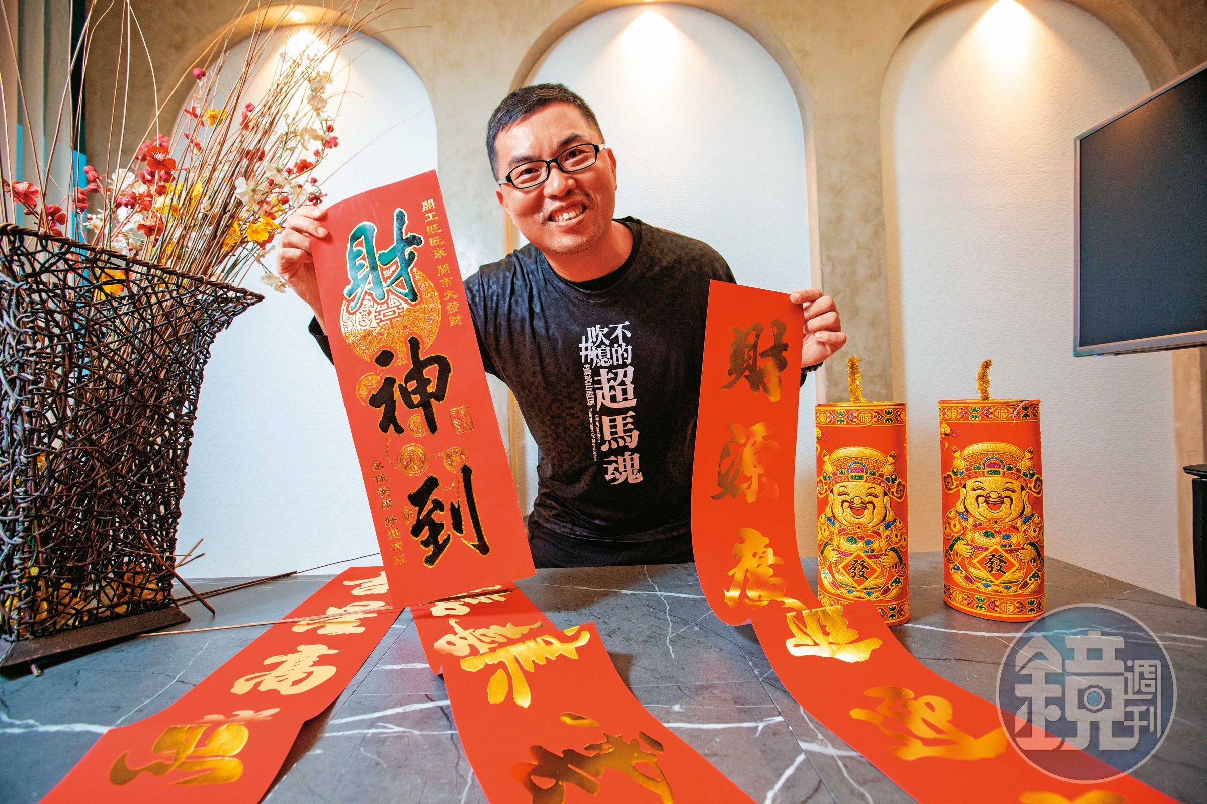 王仲麟