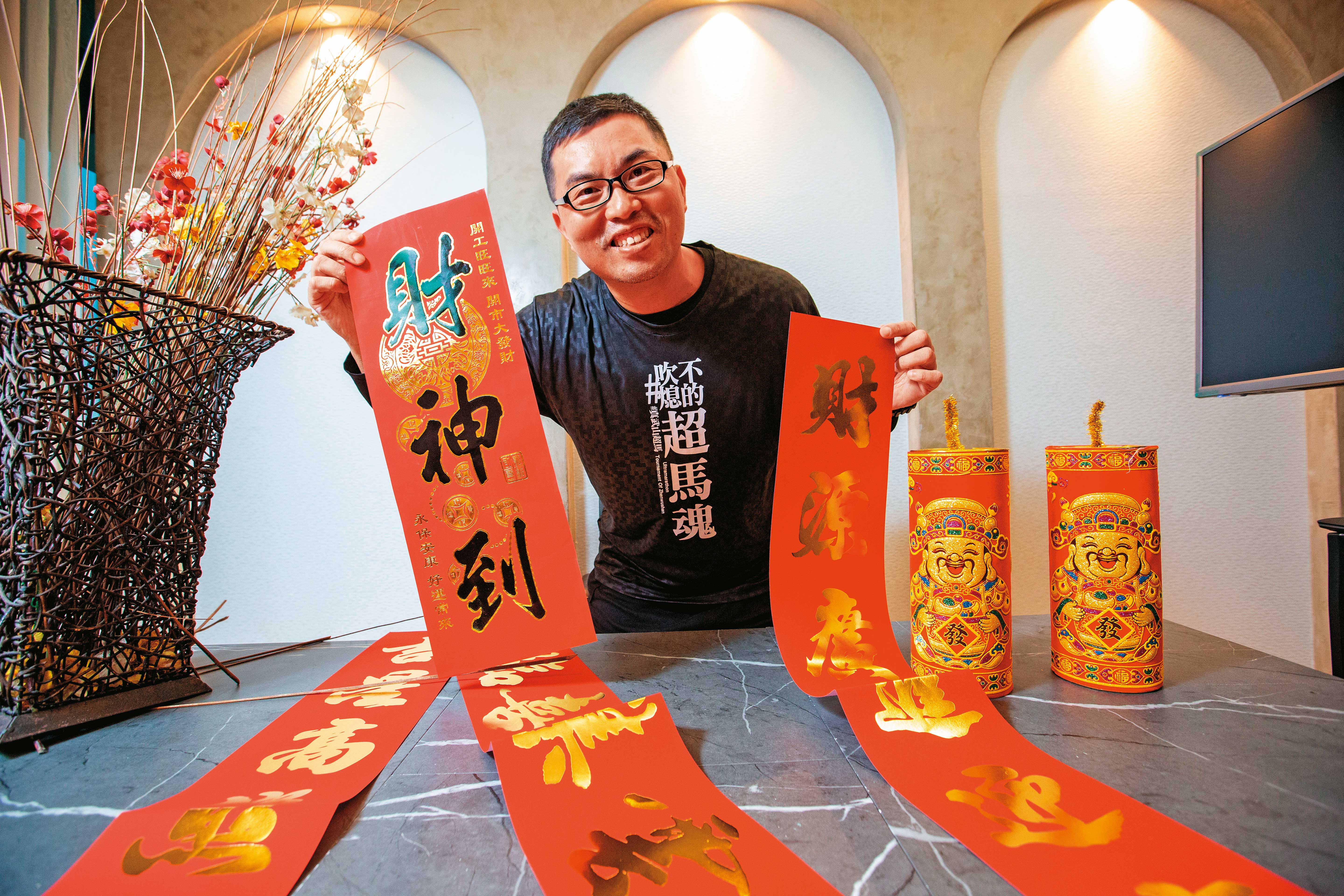 王仲麟
