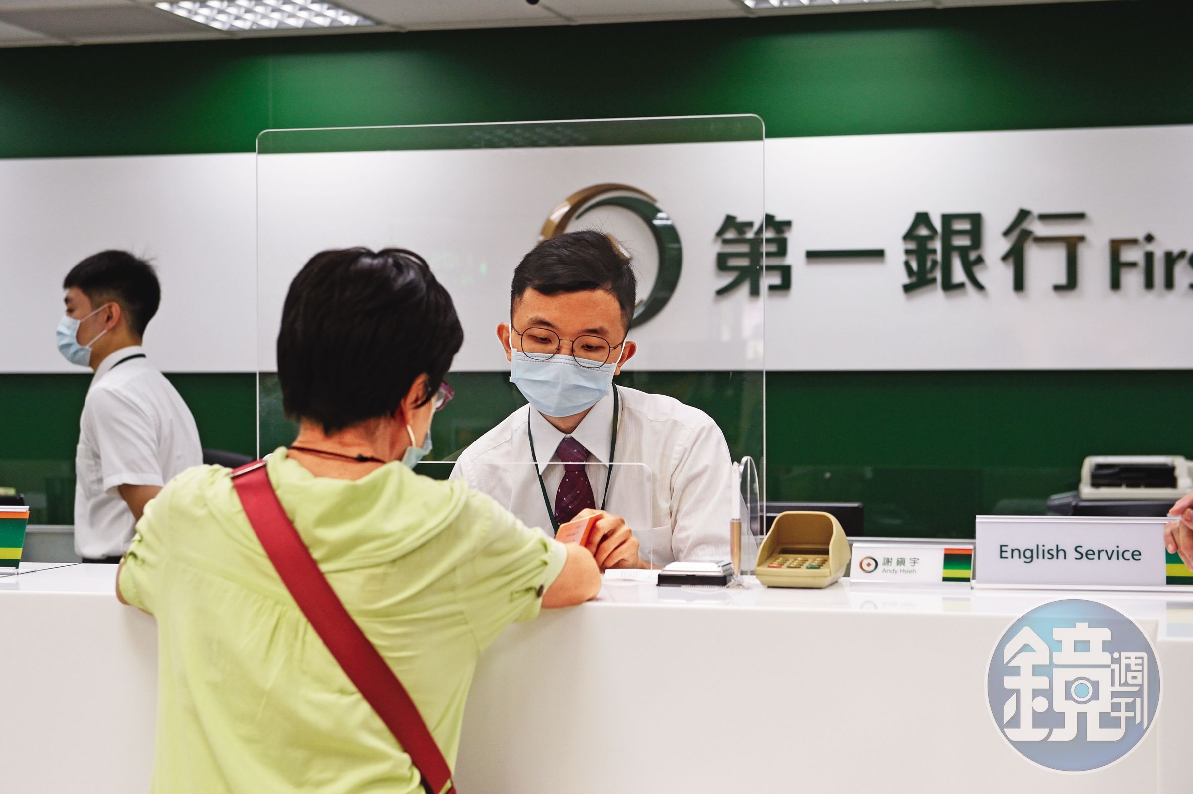 槓桿存股哥持有第一金多年,發現公司長期配股對質押相當有利。