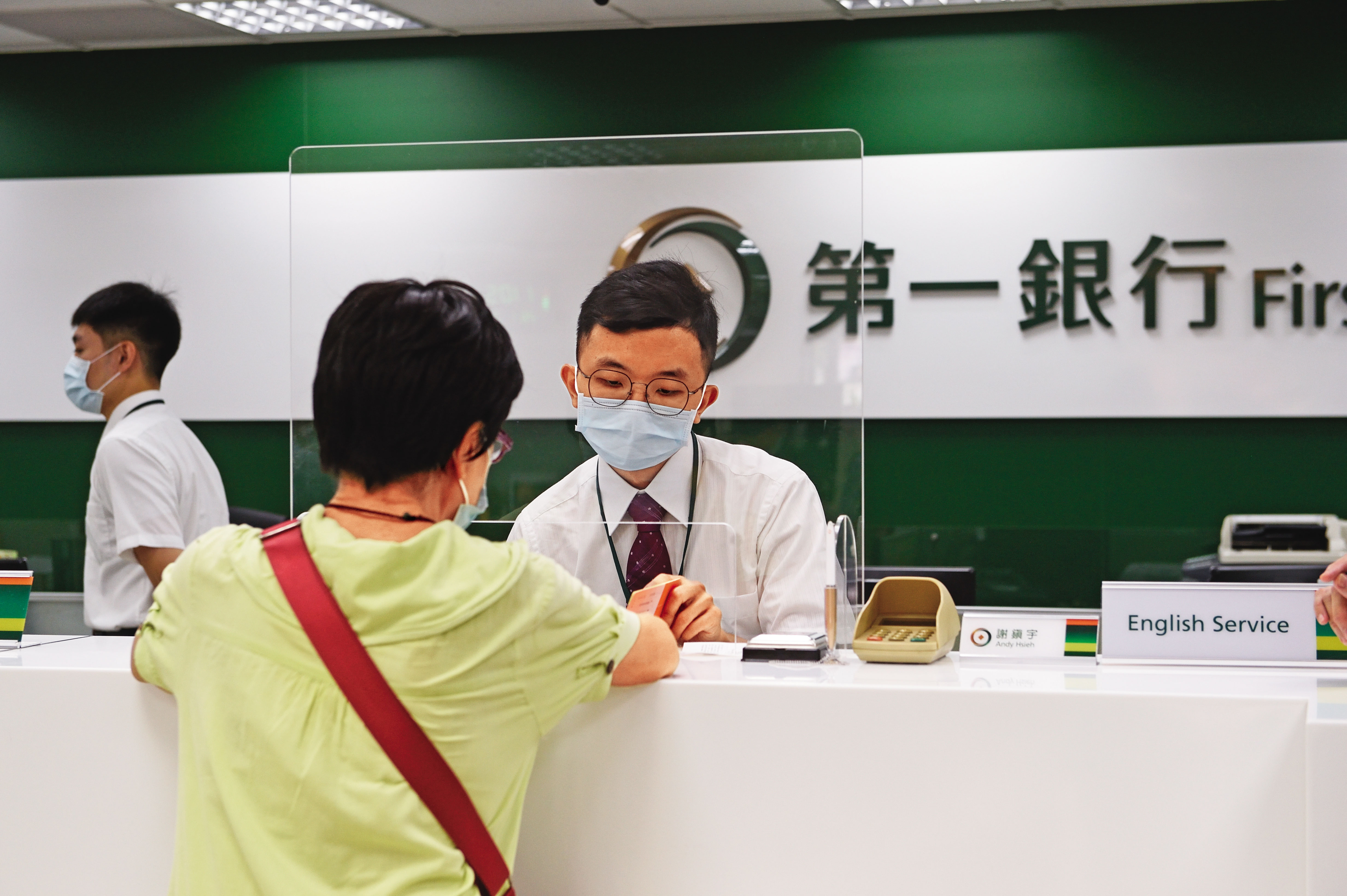 槓桿存股哥持有第一金多年，發現公司長期配股對質押相當有利。