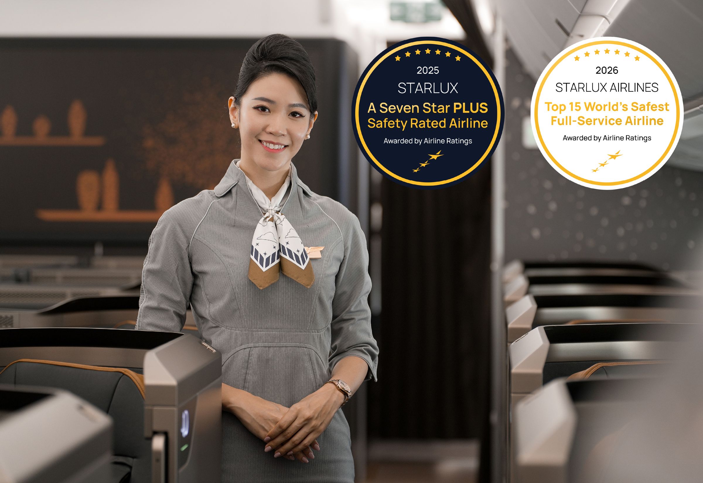 此外，該航空更以最年輕航空公司之姿，獲得Airline Ratings 7-Star PLUS最高等級認證。（圖／星宇航空）
