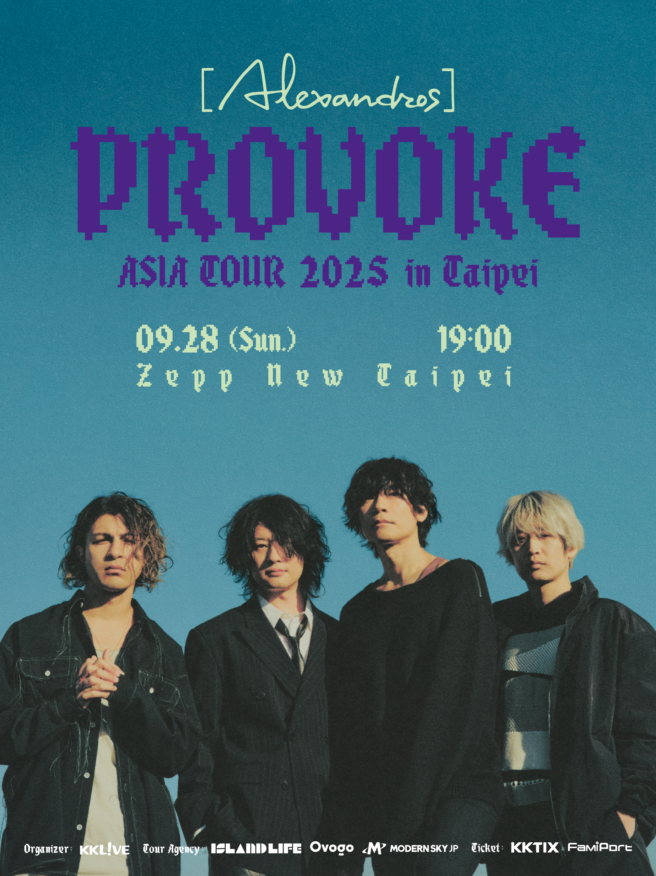 日本人氣搖滾樂團[Alexandros] 將再度來台開唱。（KKLIVE提供）