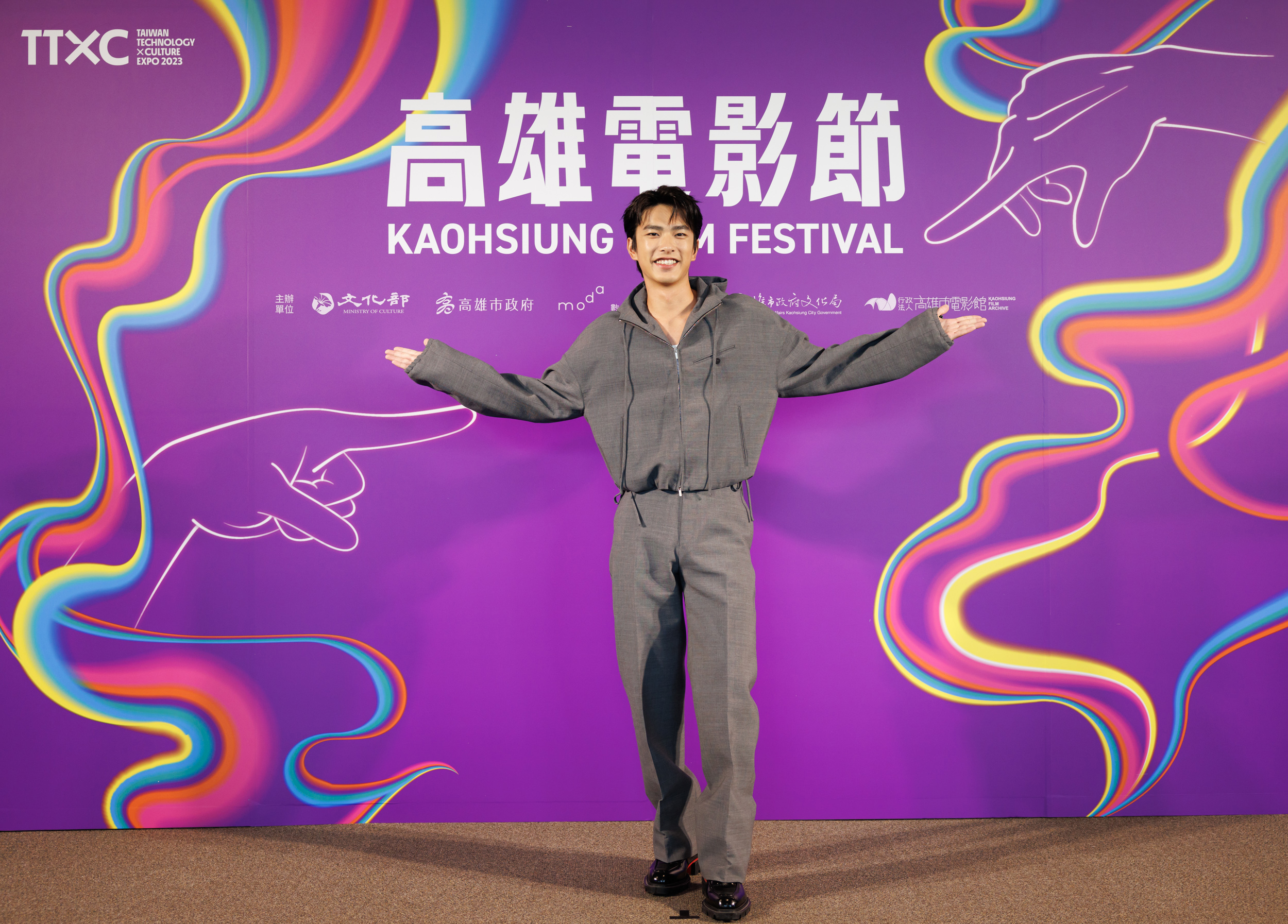 曾敬驊擔任2023高雄電影節大使，7日現身開幕典禮。（高雄電影節提供）