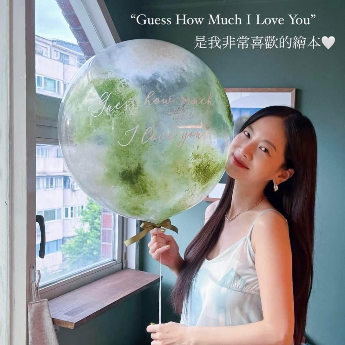 曾之喬的寶寶性別揭曉派對布置以她最愛的綠色為主題。(翻攝IG)
