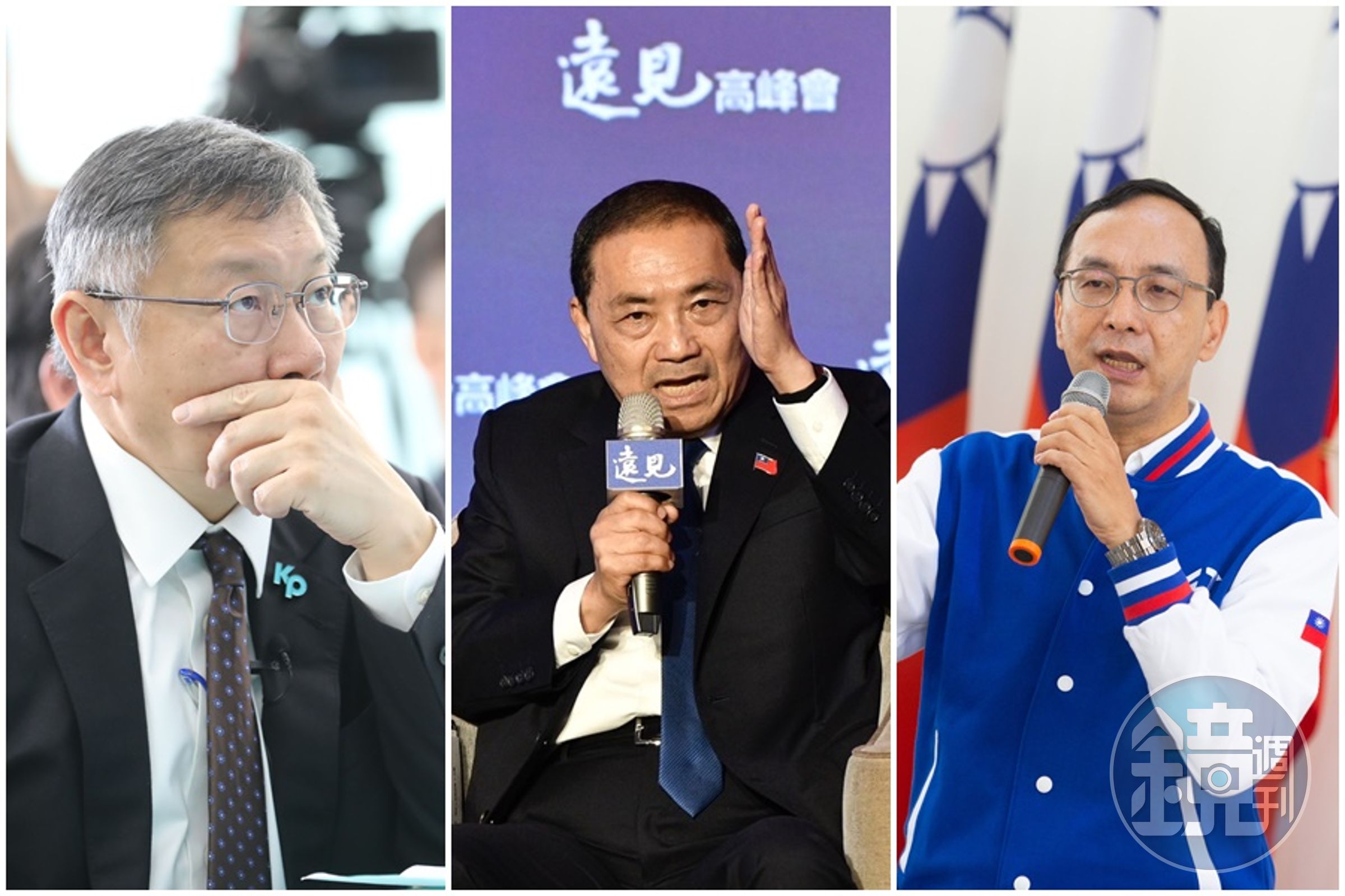 藍白二次政黨協商明展開。