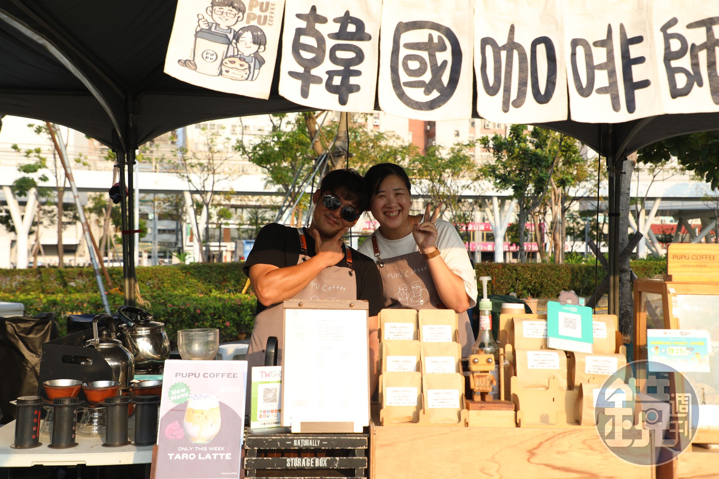「PUPU咖啡」由來自韓國的金先生(左)與太太孫小姐(右)一同經營。