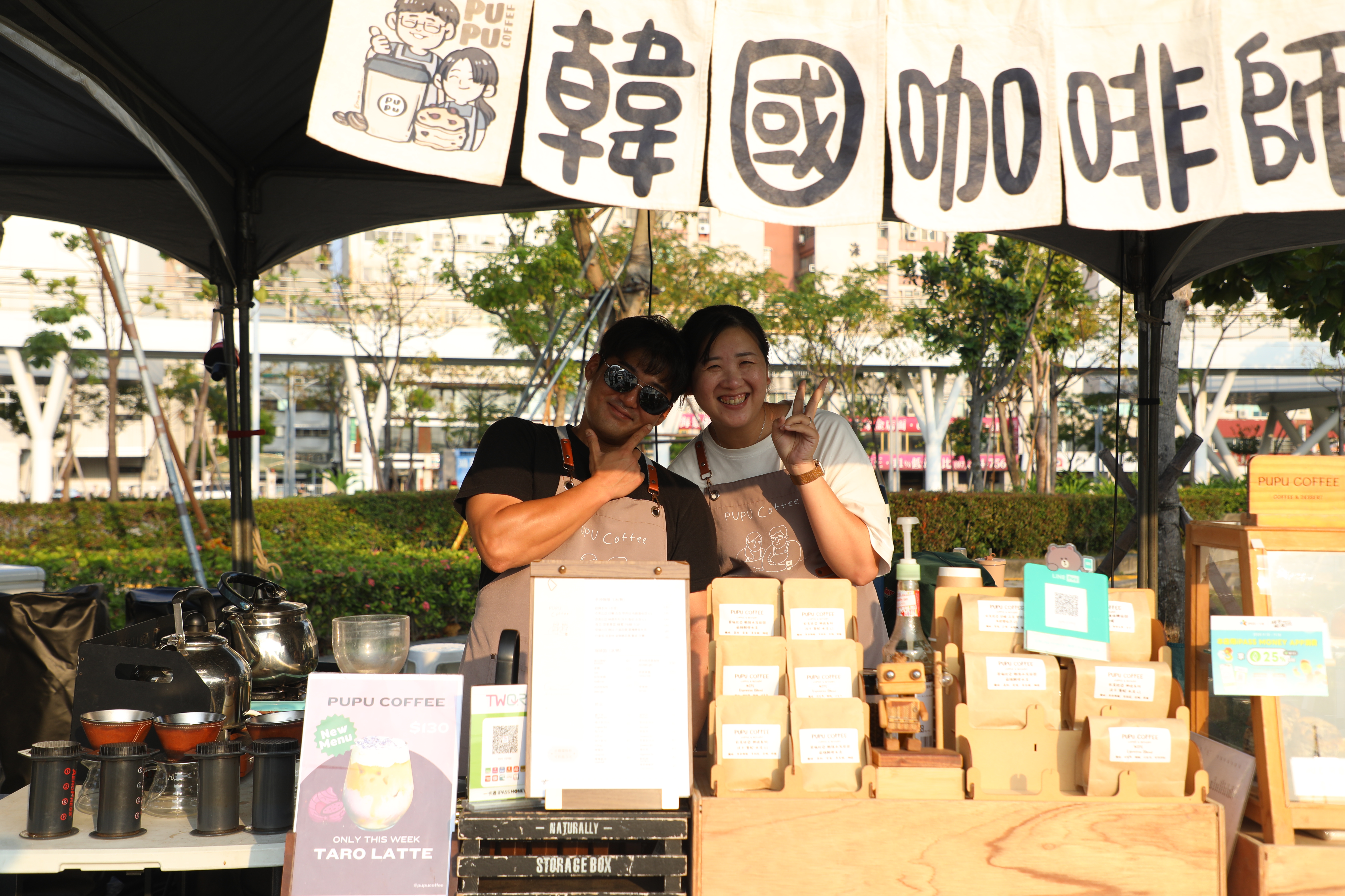 「PUPU咖啡」由來自韓國的金先生（左）與太太孫小姐（右）一同經營。