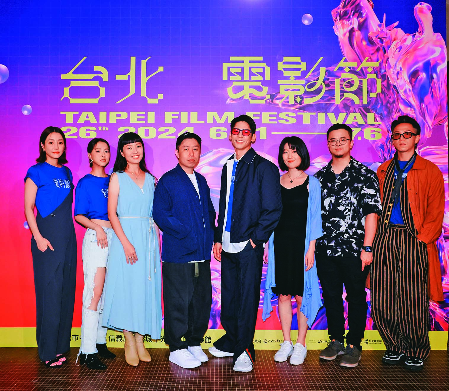 謝欣穎(左起)、項婕如、聲音設計劉小草、導演廖明毅、林柏宏、聲音設計曾雅寧、配樂許家維及演員吳志慶出席台北電影節星光首映。 (台北電影節提供)