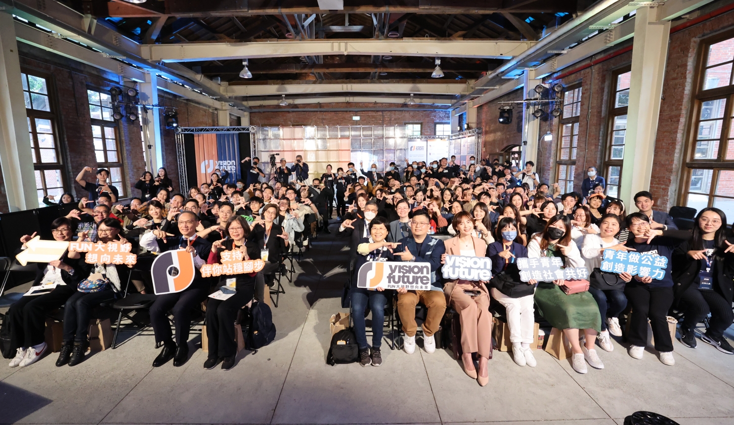 慈濟基金會12月9日於台北華山文創園區舉辦第6屆青年公益實踐計畫成果發表會暨第7屆入選公告。（慈濟基金會提供）