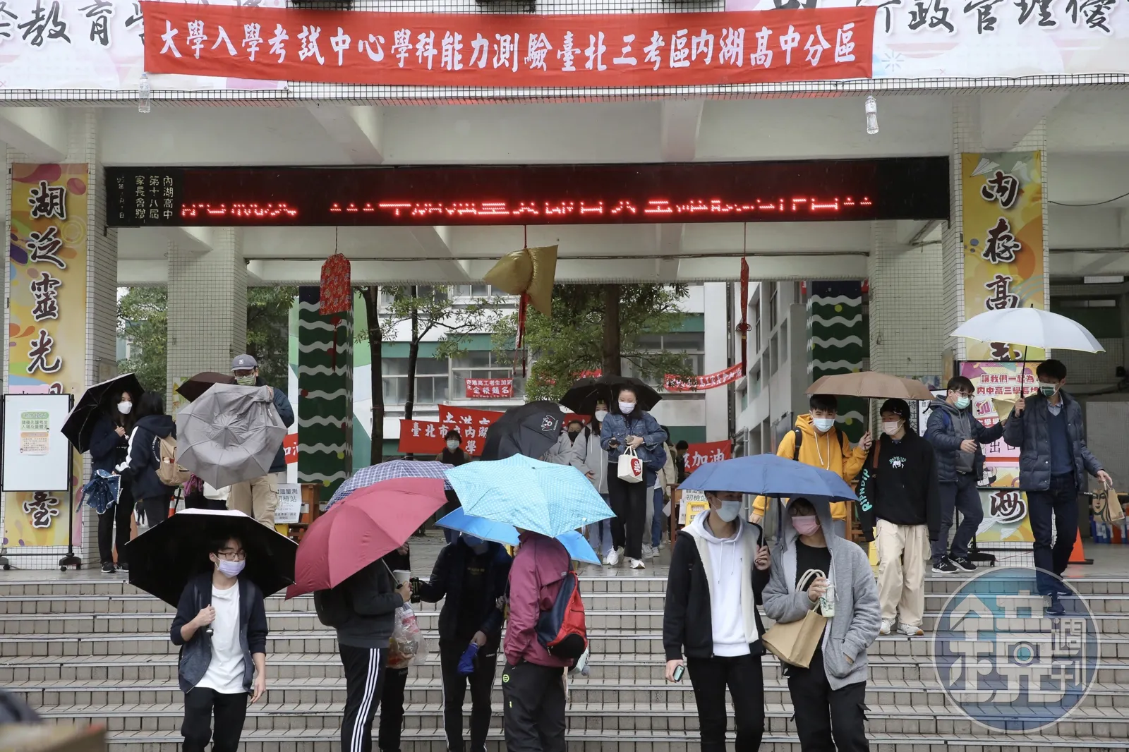 大學招聯會今天公布115學年各校系參採數學情形，其中近半系組不參採數學。（示意圖，本刊資料照）