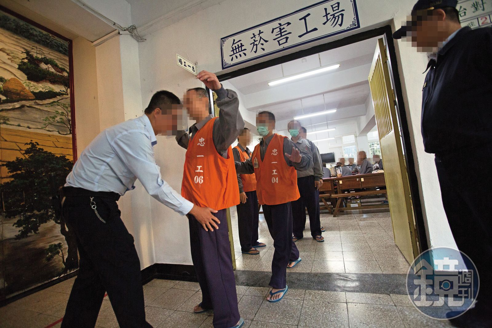 高雄監獄管理員趁受刑人到工場上工，把對方帶進庫房性侵。資料照片，圖非當事人